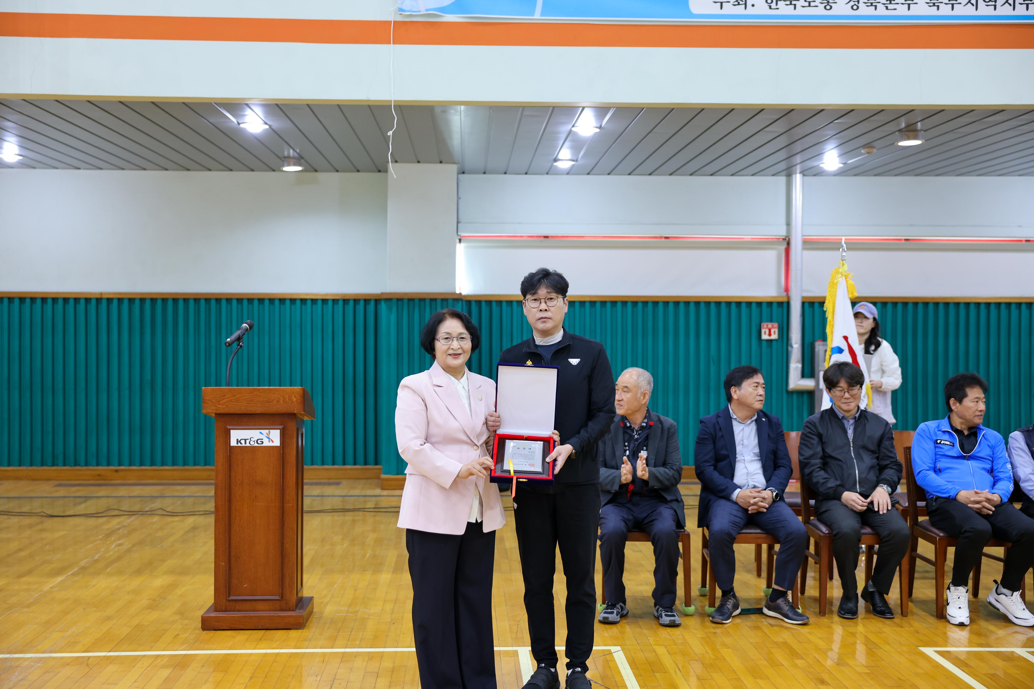 135ֳ 뵿 豸ȸ
