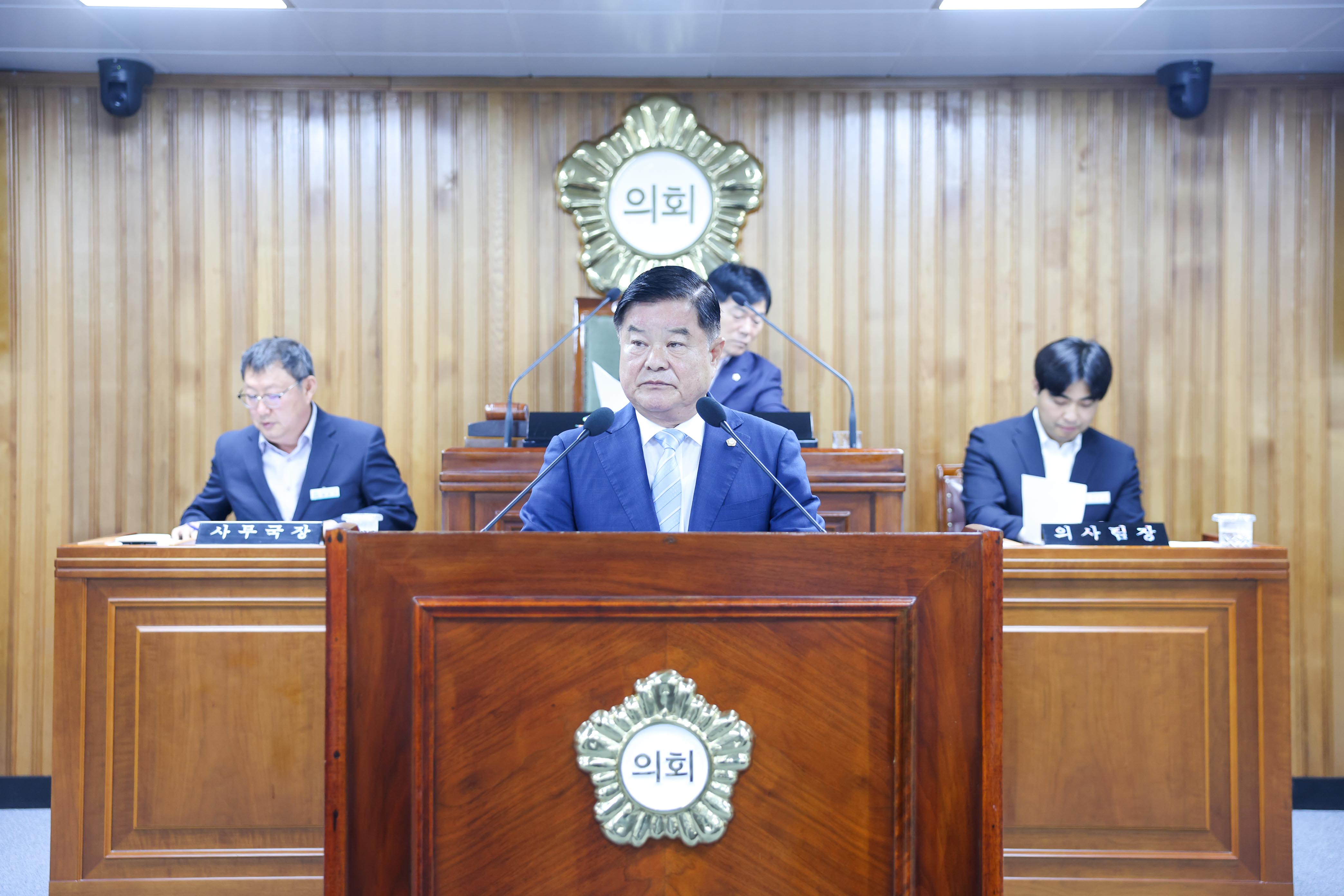 293ȸ ֽȸ 1 ȸ 3 ȸ ȸ