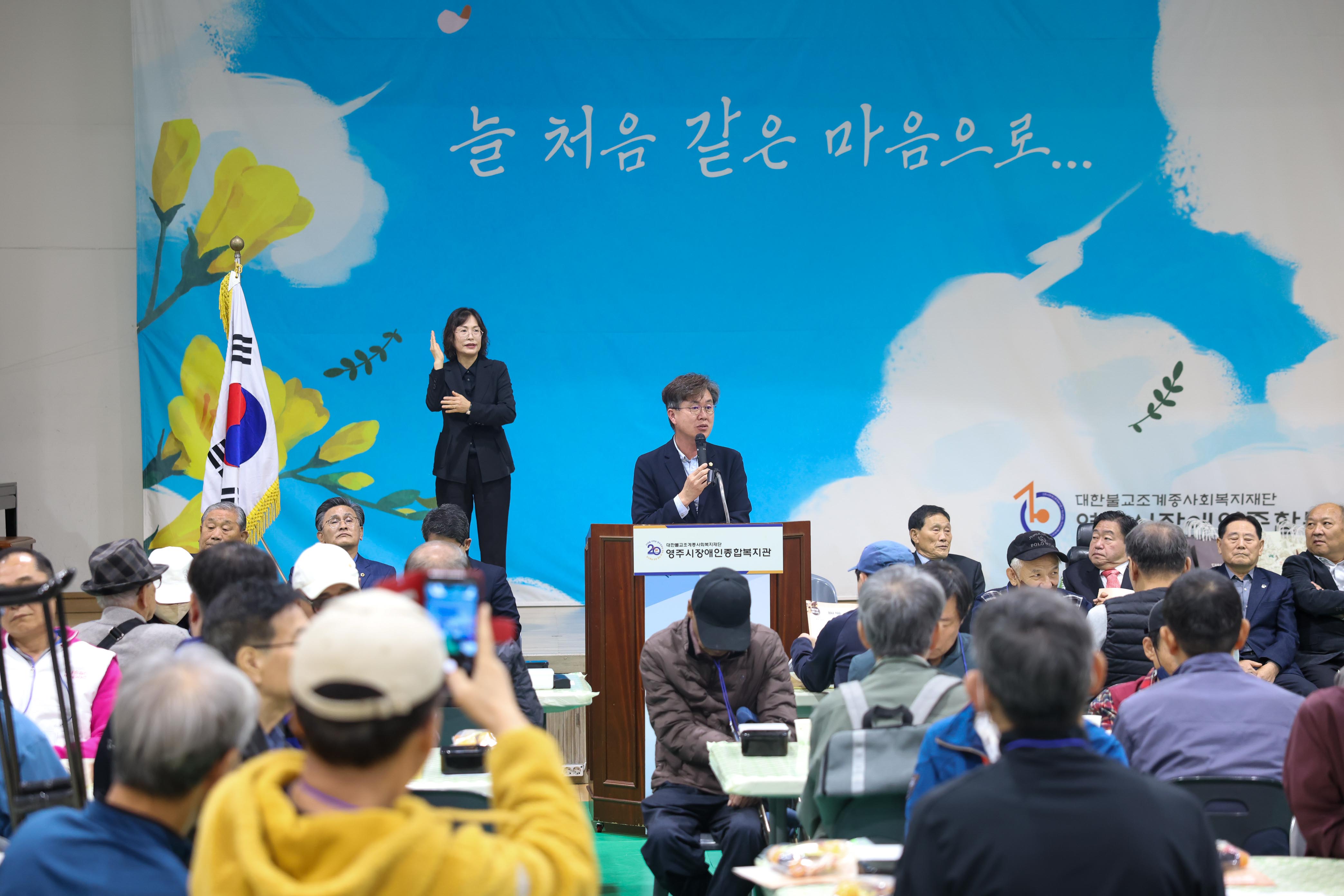 9ȸ ּ    ֽù ٵϴȸ