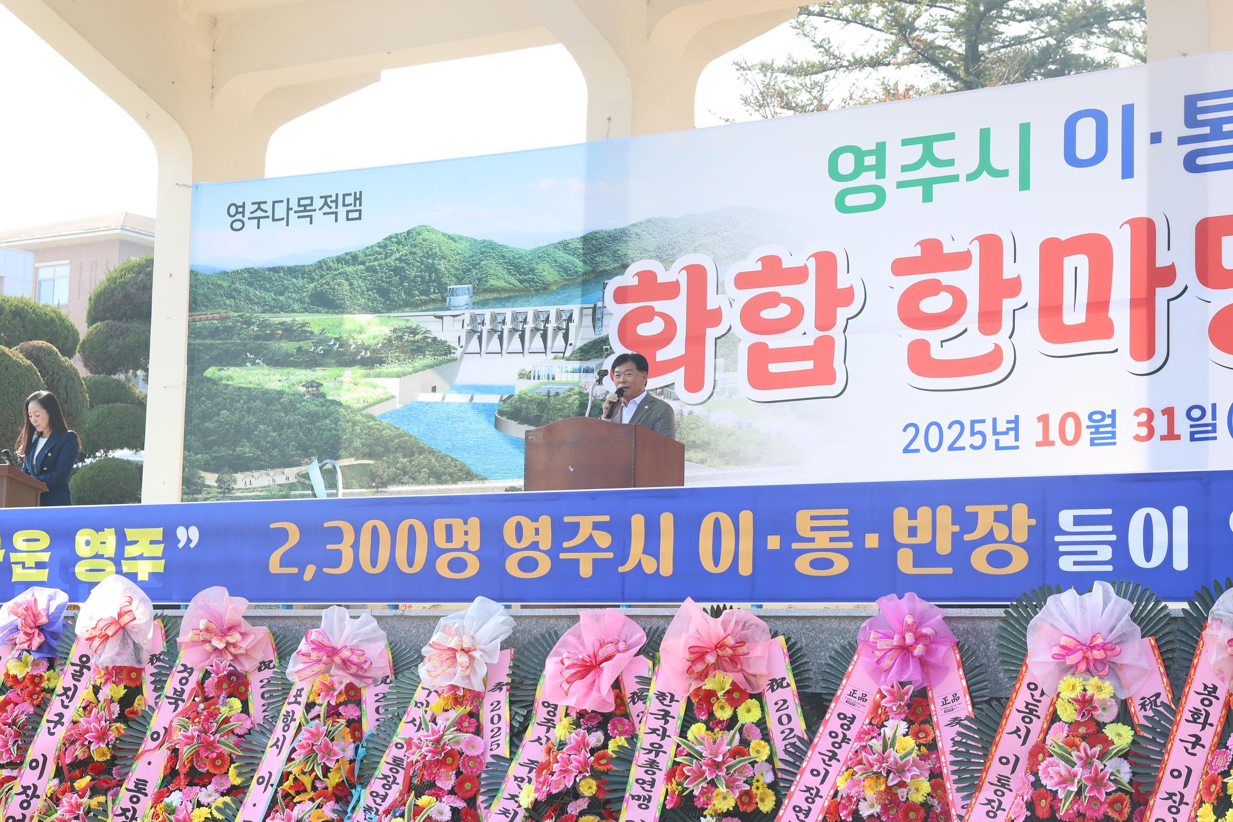 ���ֽ� �̡��롤���� ȭ�� �Ѹ��� ��ȸ