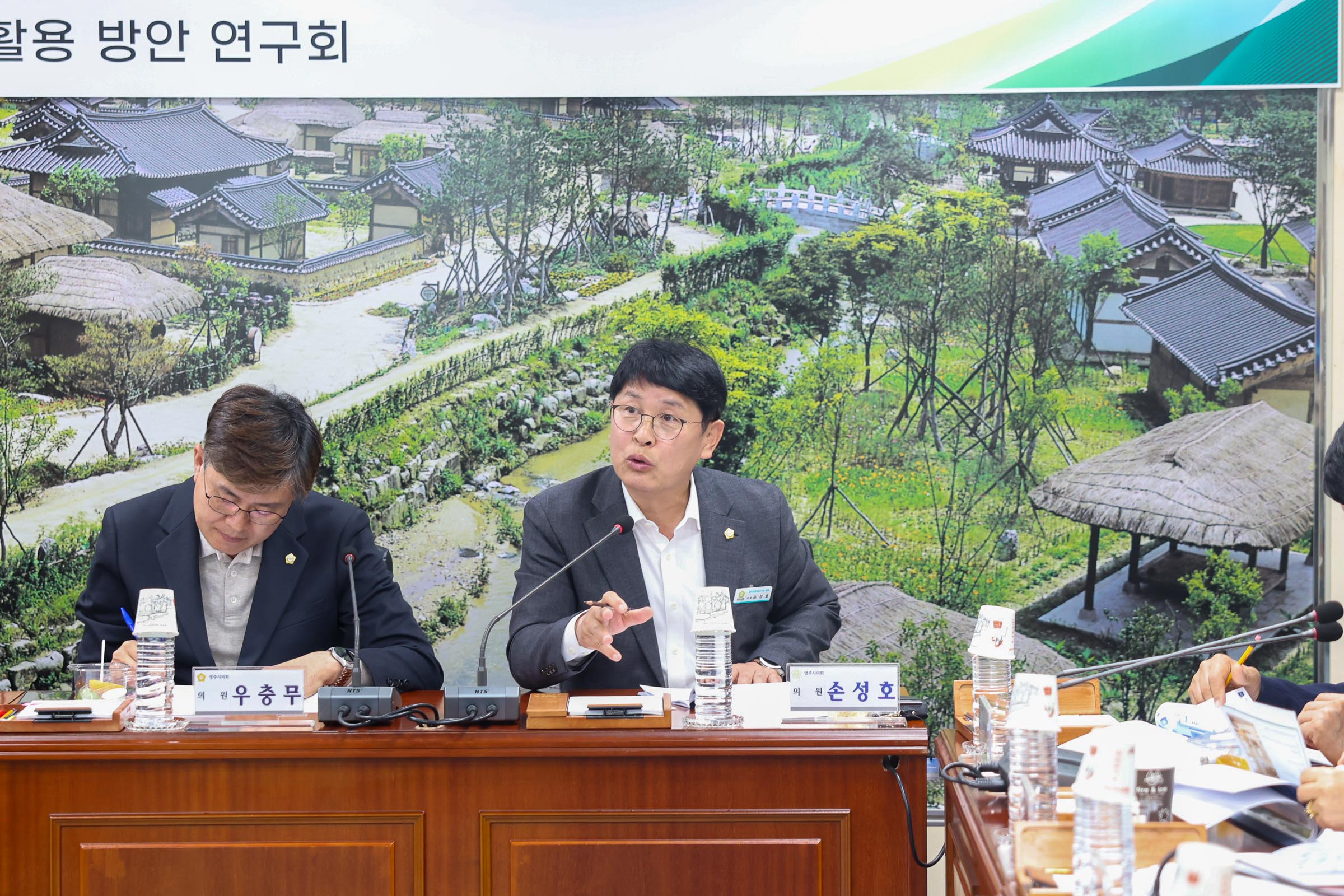 ֽȸ  Ȱ  ȸ 뿪  ȸ