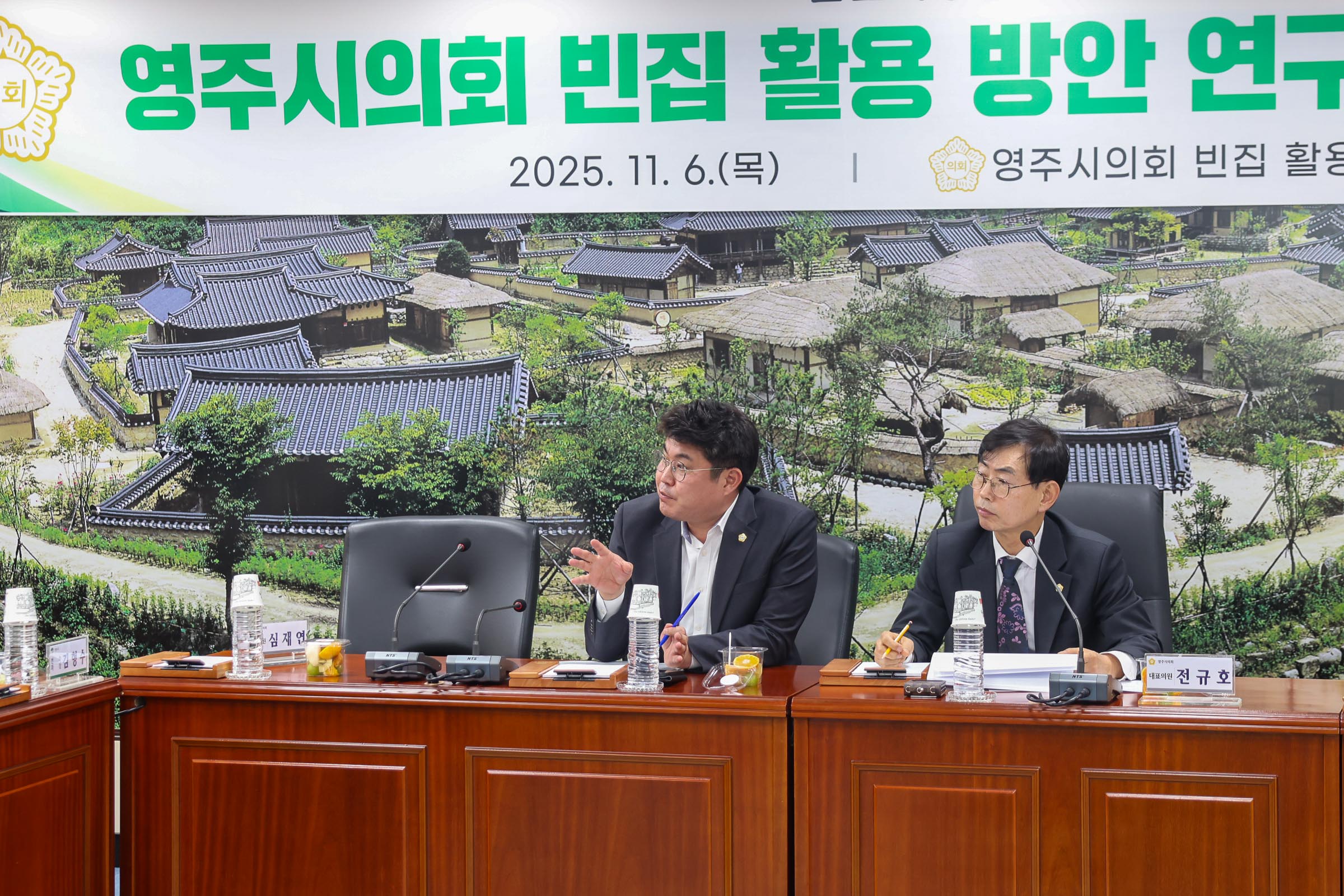 ֽȸ  Ȱ  ȸ 뿪  ȸ