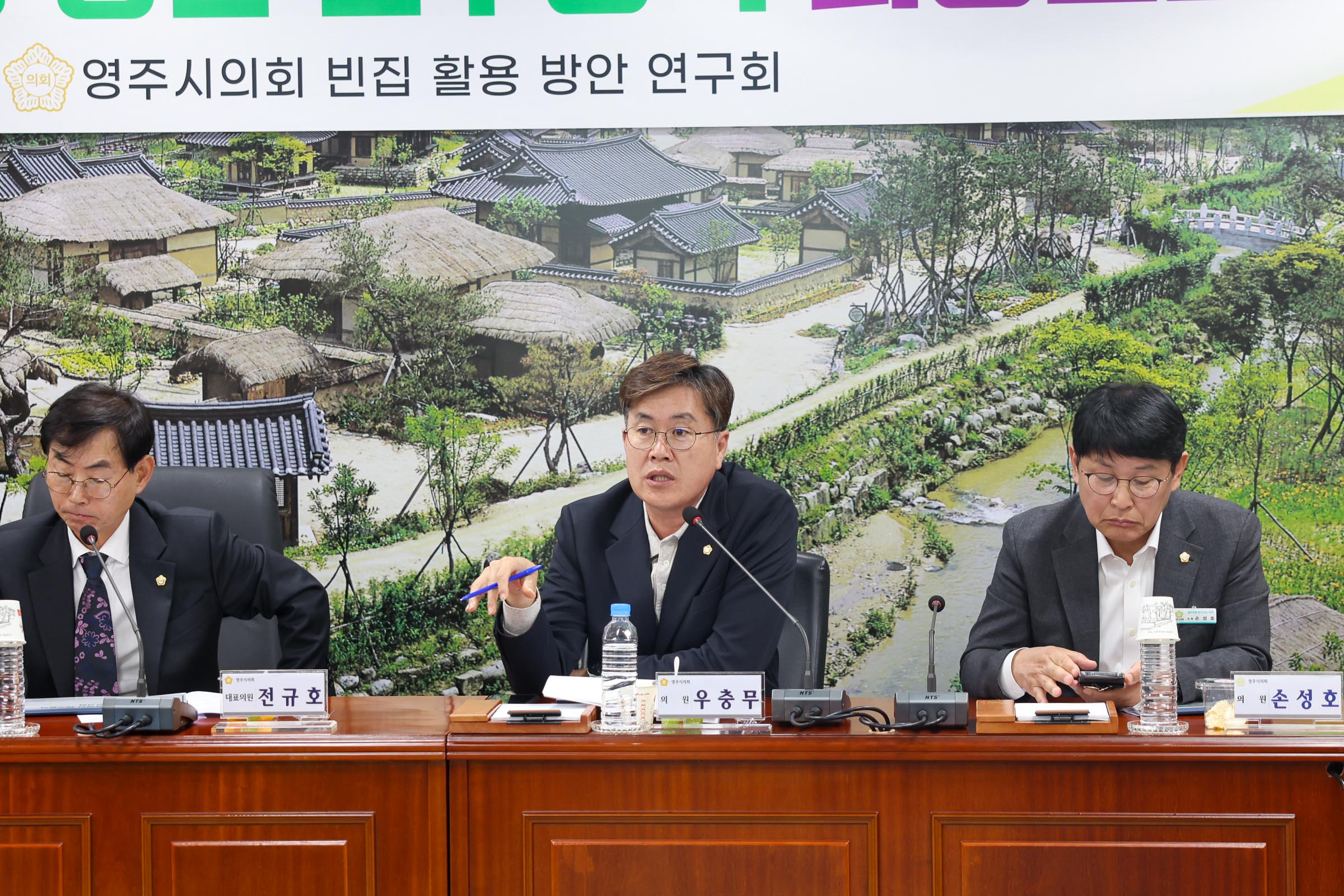 ֽȸ  Ȱ  ȸ 뿪  ȸ