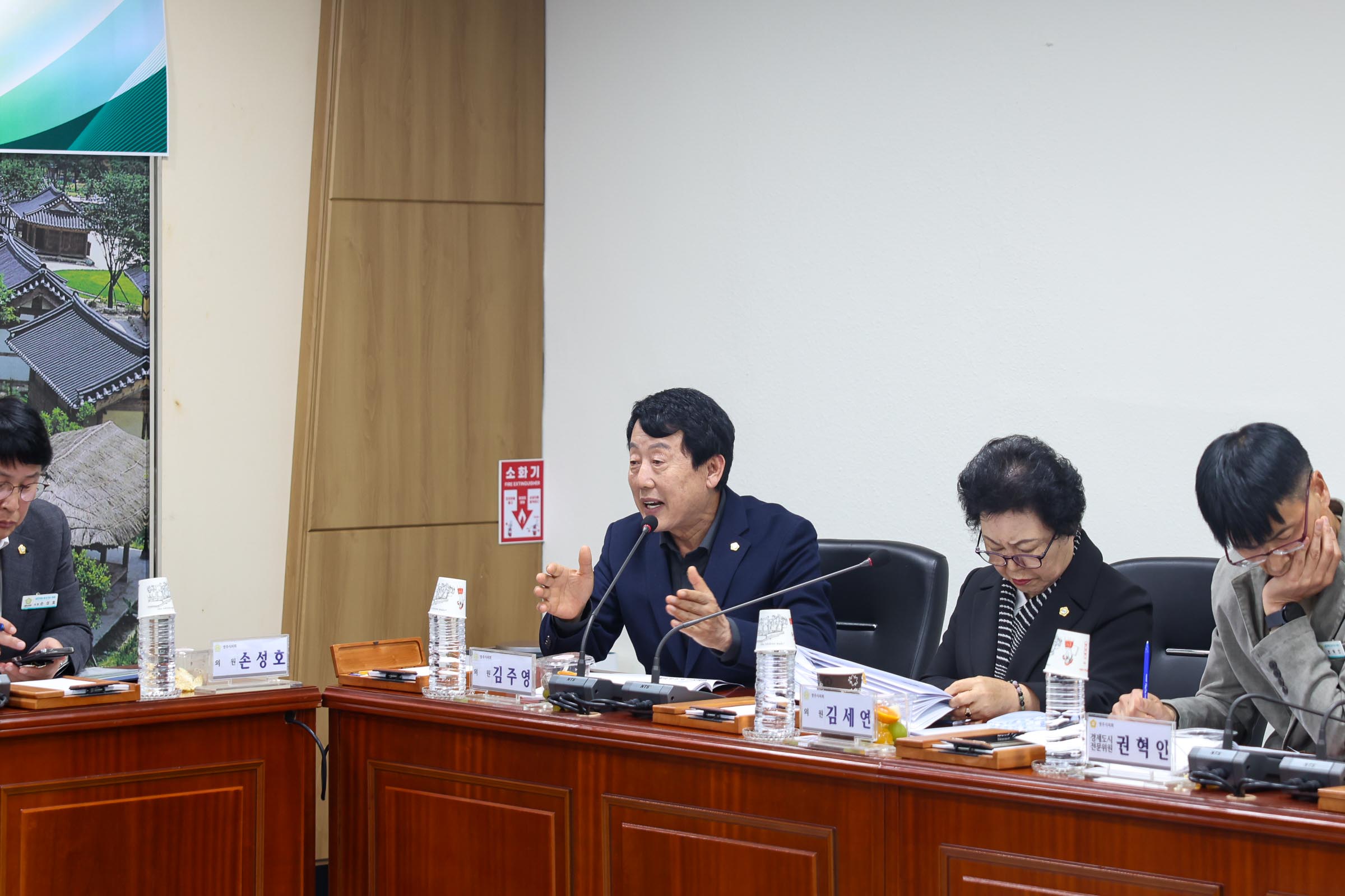 ֽȸ  Ȱ  ȸ 뿪  ȸ