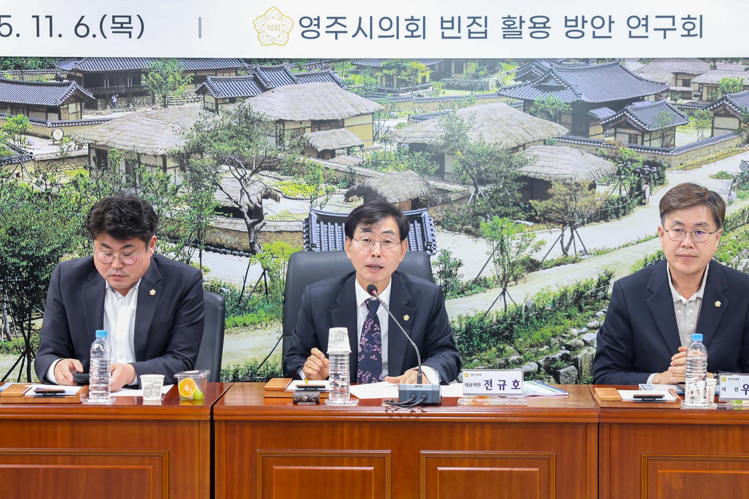 ֽȸ  Ȱ  ȸ 뿪  ȸ