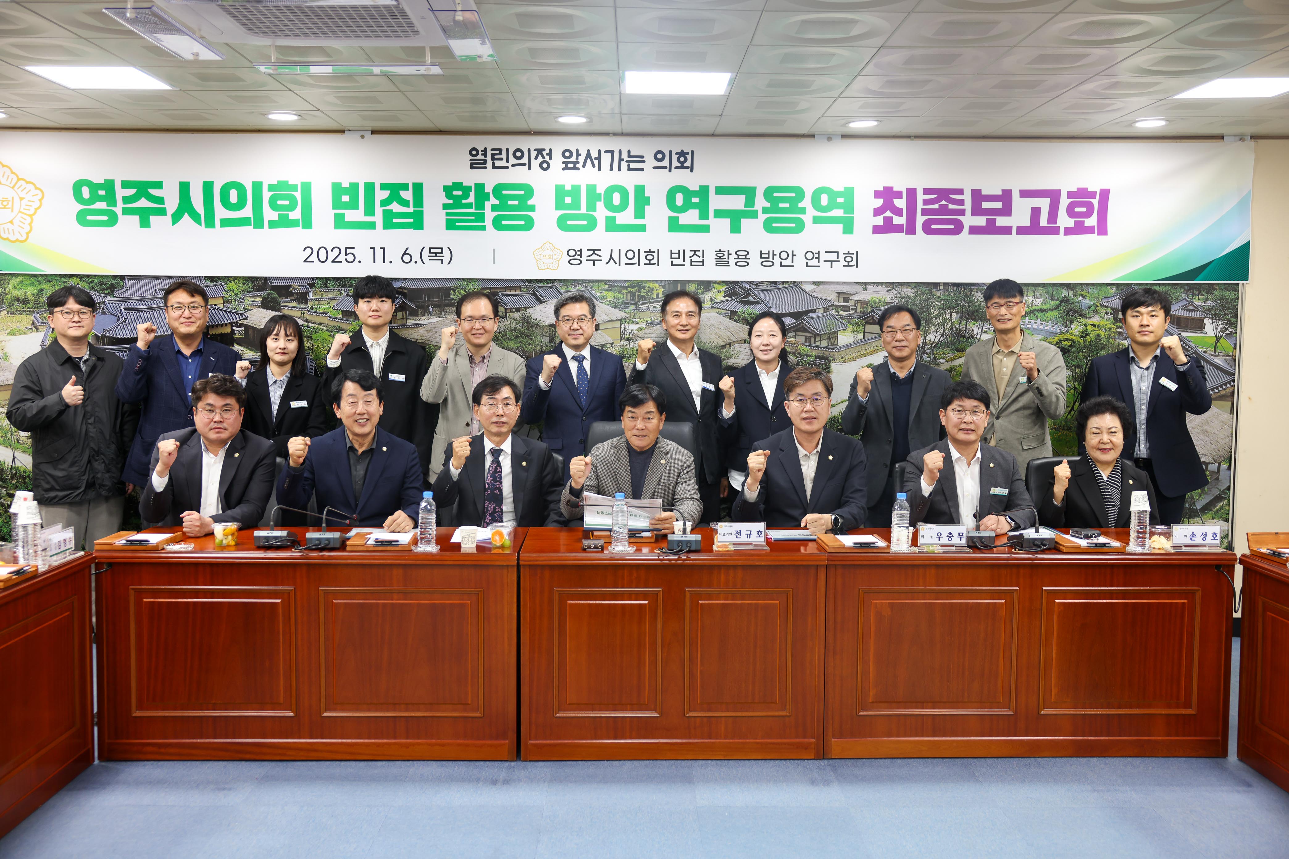 ֽȸ  Ȱ  ȸ 뿪  ȸ