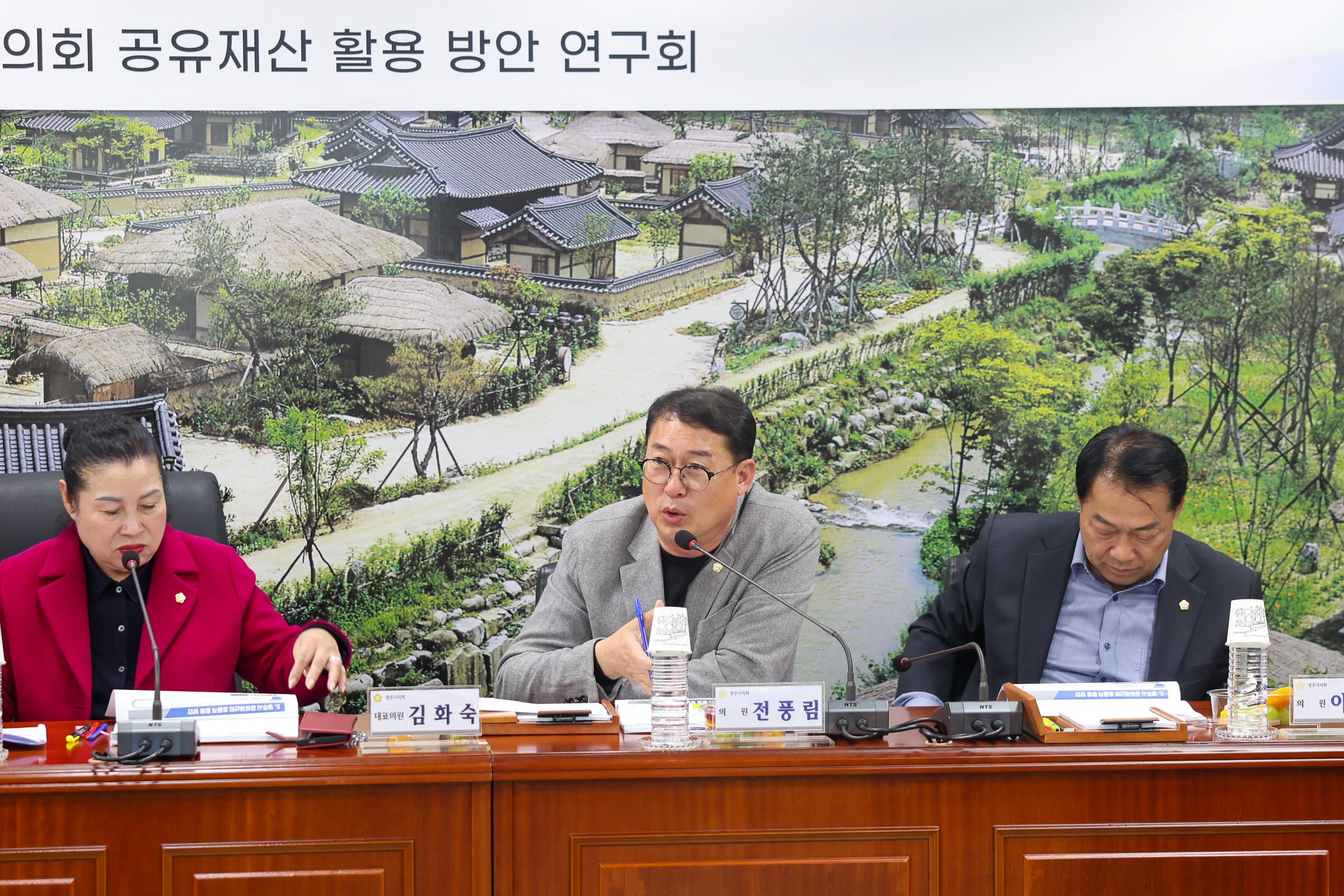 ֽȸ  ȿ Ȱ  ȸ 뿪  ȸ