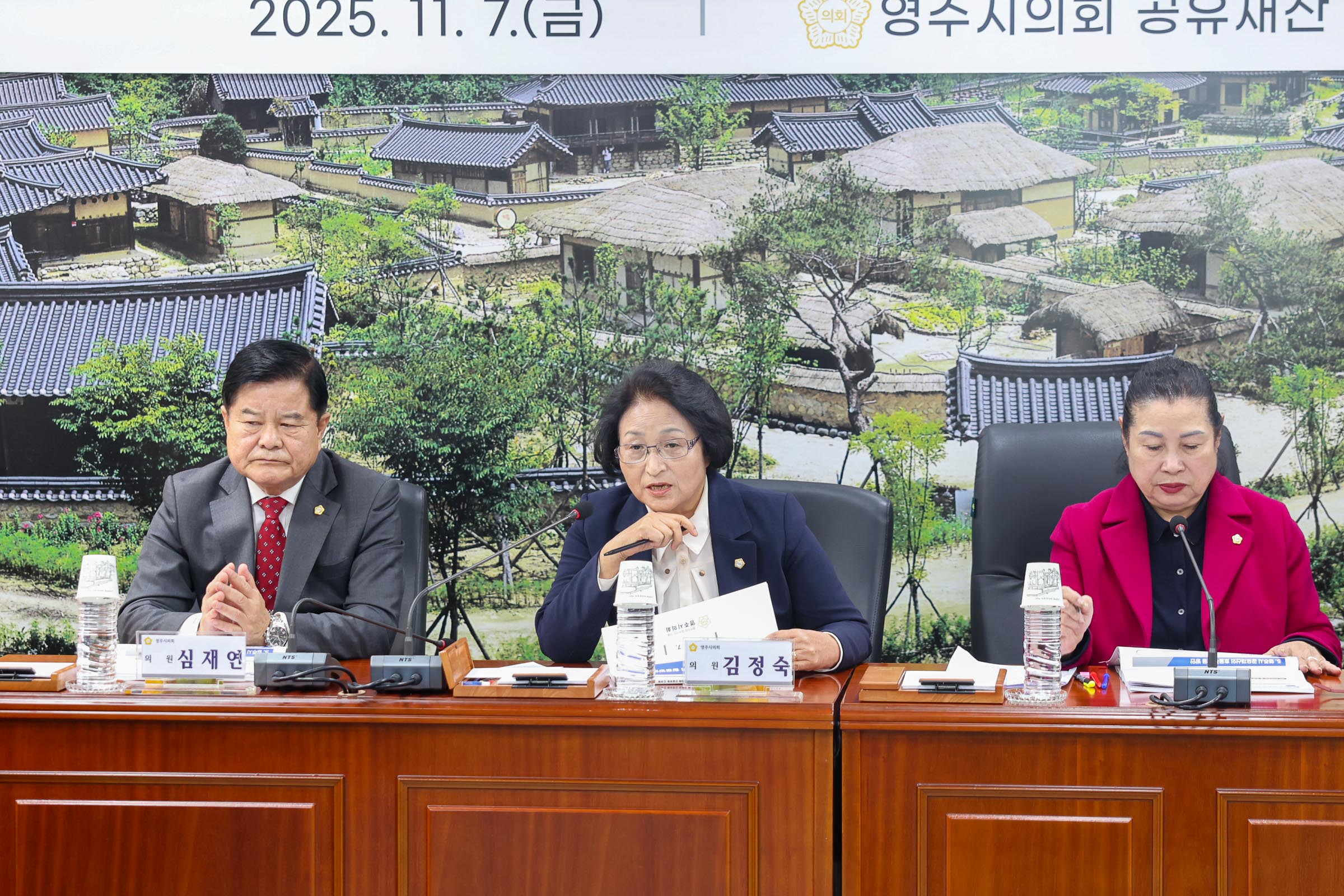 ֽȸ  ȿ Ȱ  ȸ 뿪  ȸ