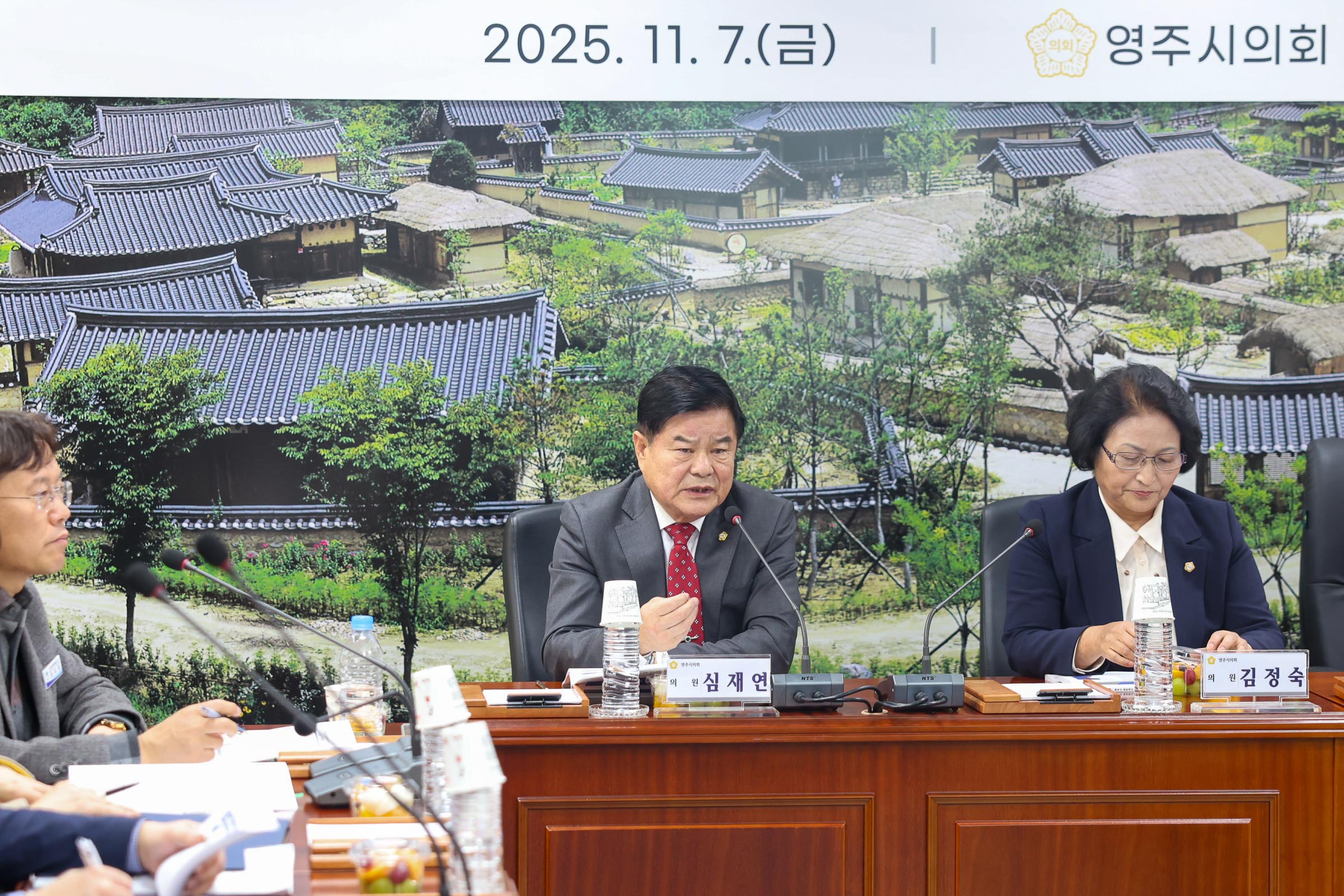 ֽȸ  ȿ Ȱ  ȸ 뿪  ȸ