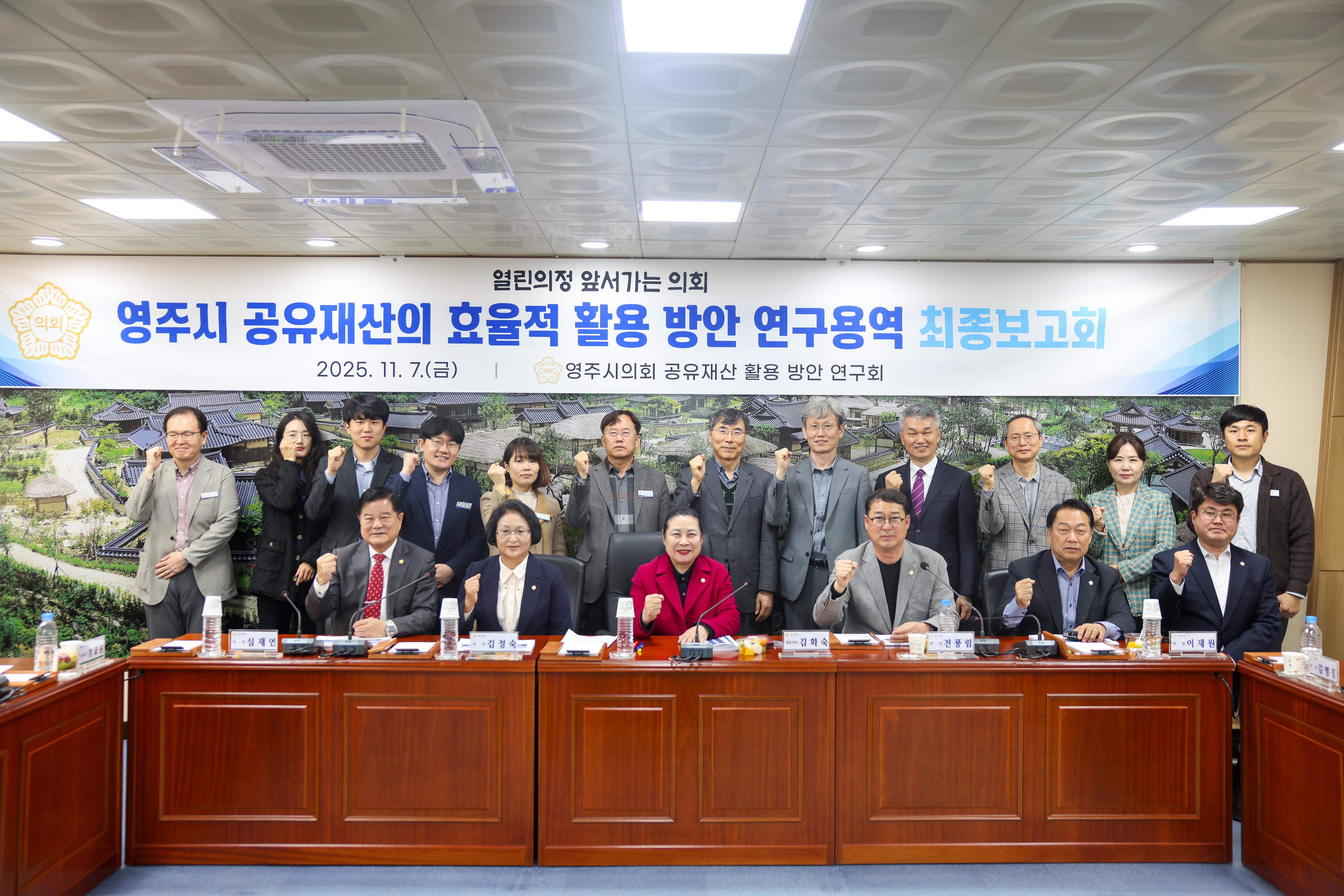 ֽȸ  ȿ Ȱ  ȸ 뿪  ȸ