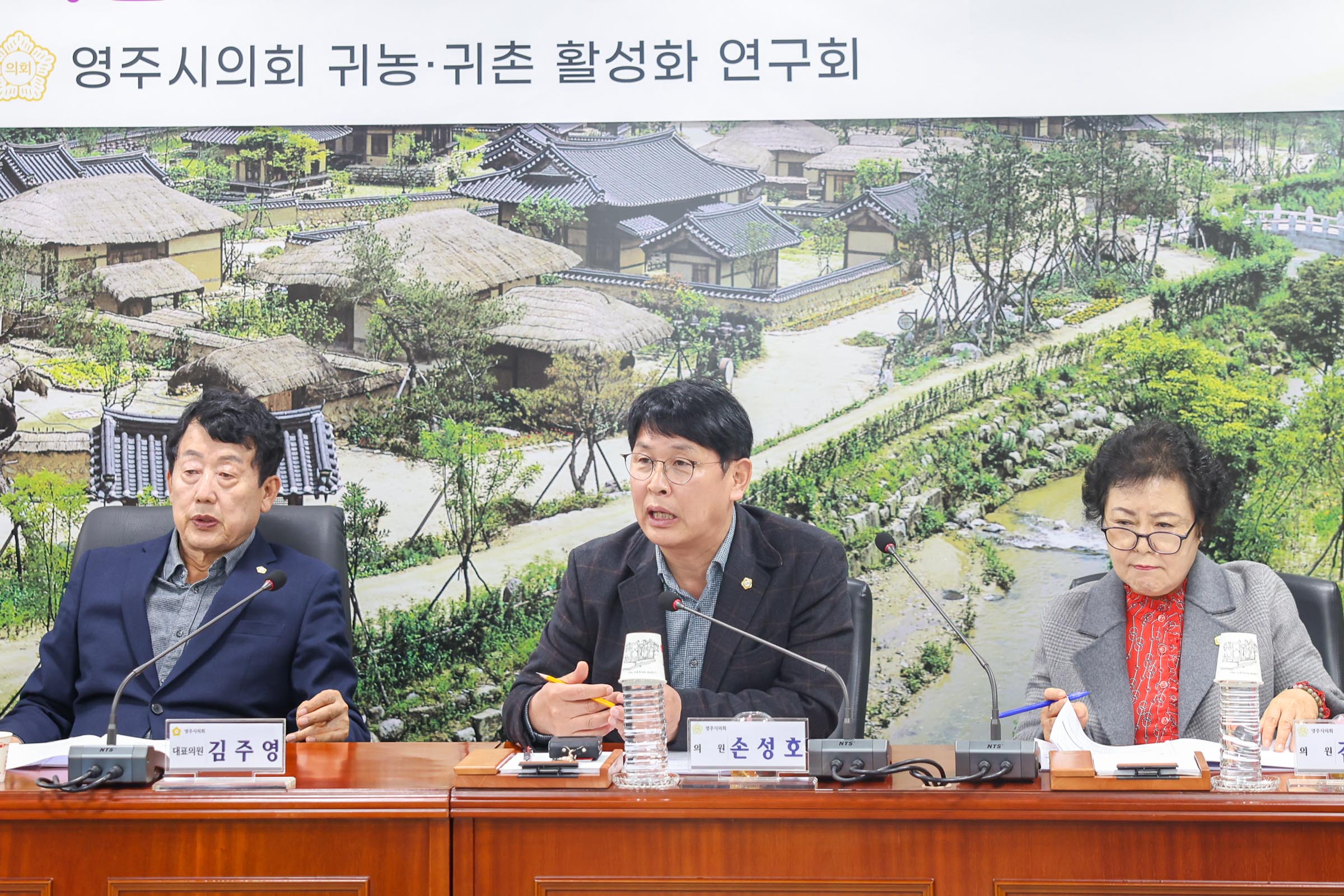 ֽ ͳ󡤱 Ȱȭ     뿪 ȸ