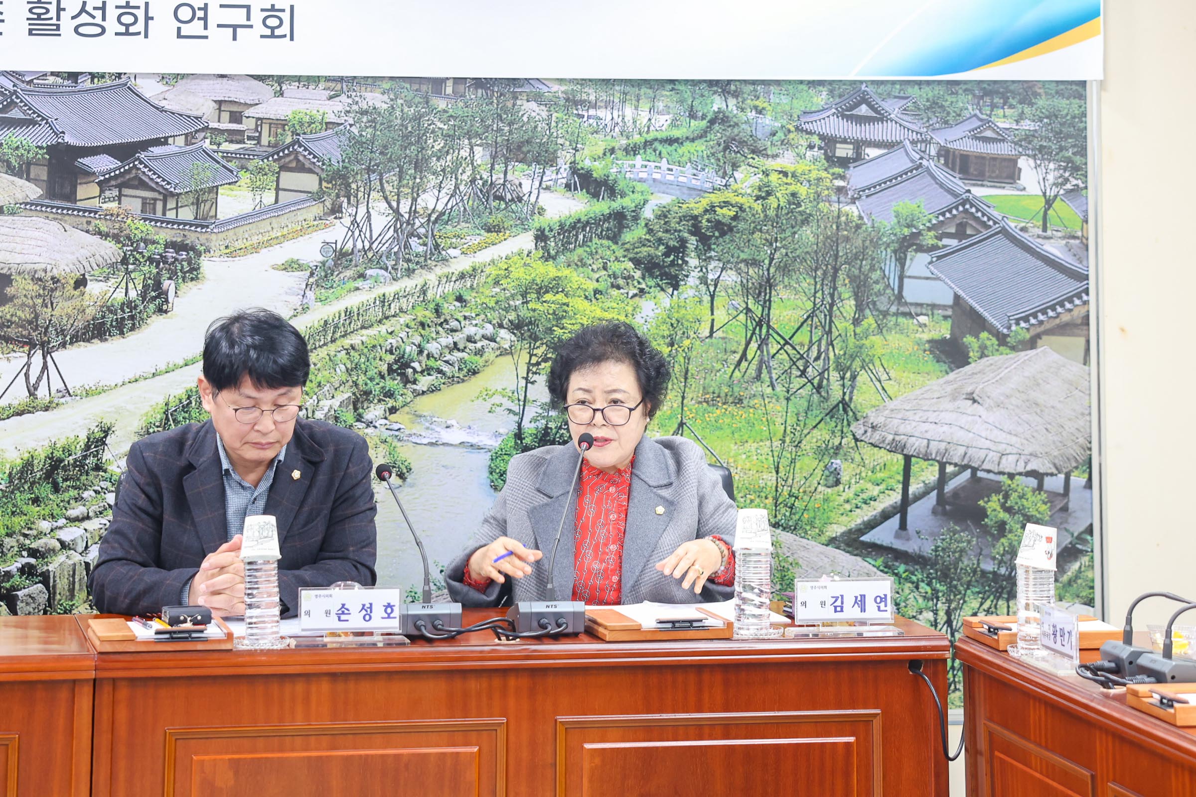 ֽ ͳ󡤱 Ȱȭ     뿪 ȸ