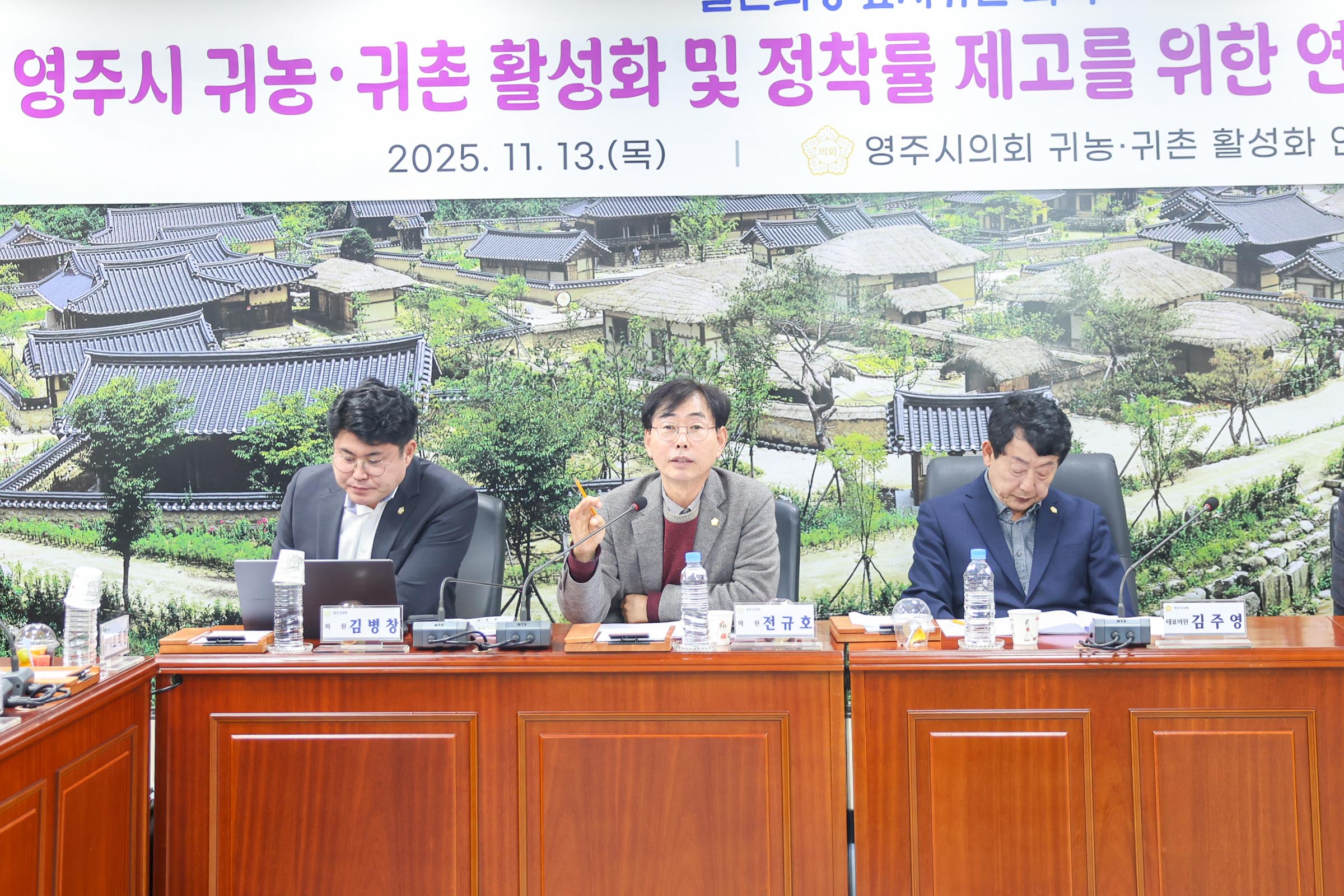 ֽ ͳ󡤱 Ȱȭ     뿪 ȸ