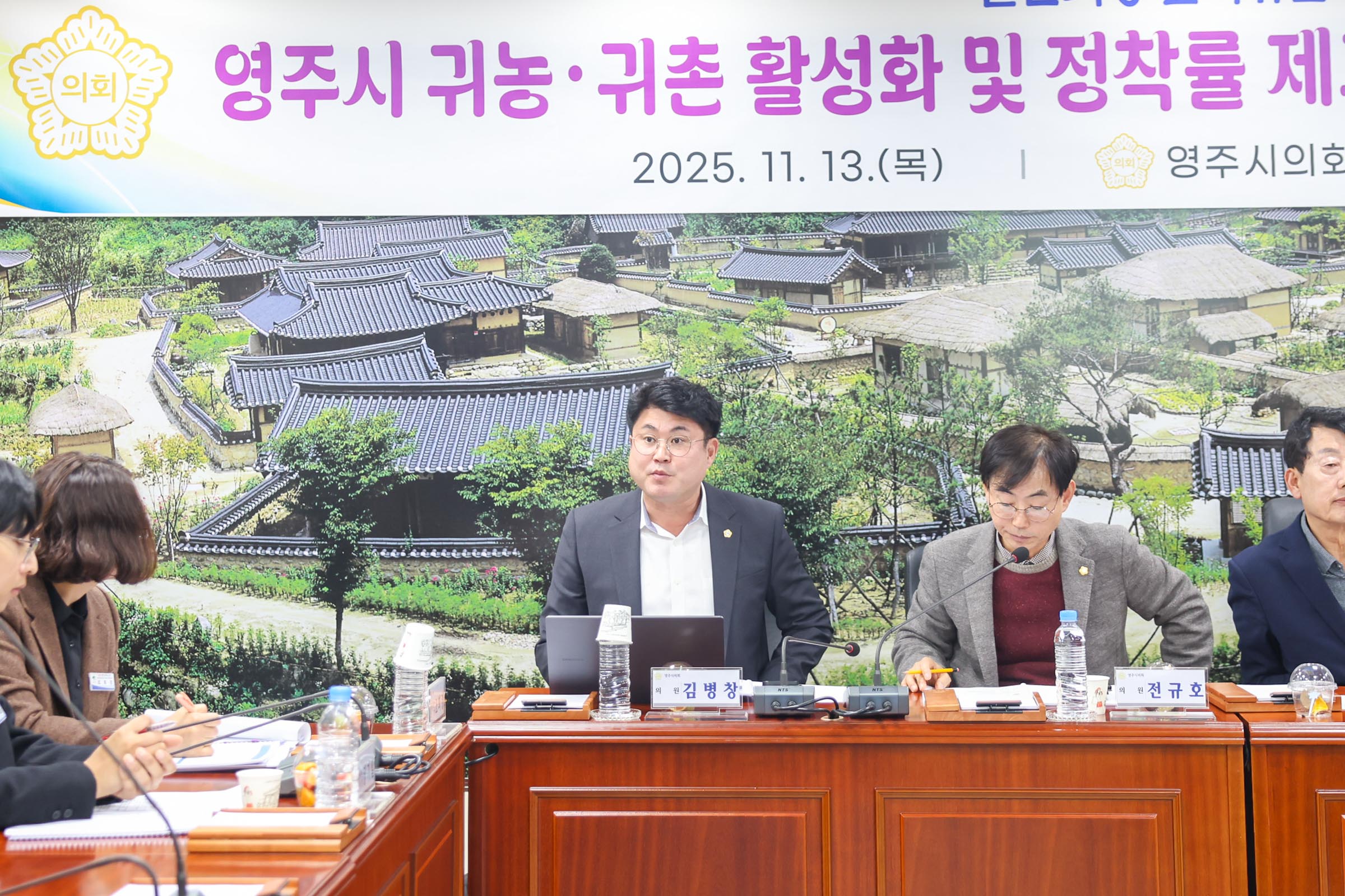 ֽ ͳ󡤱 Ȱȭ     뿪 ȸ