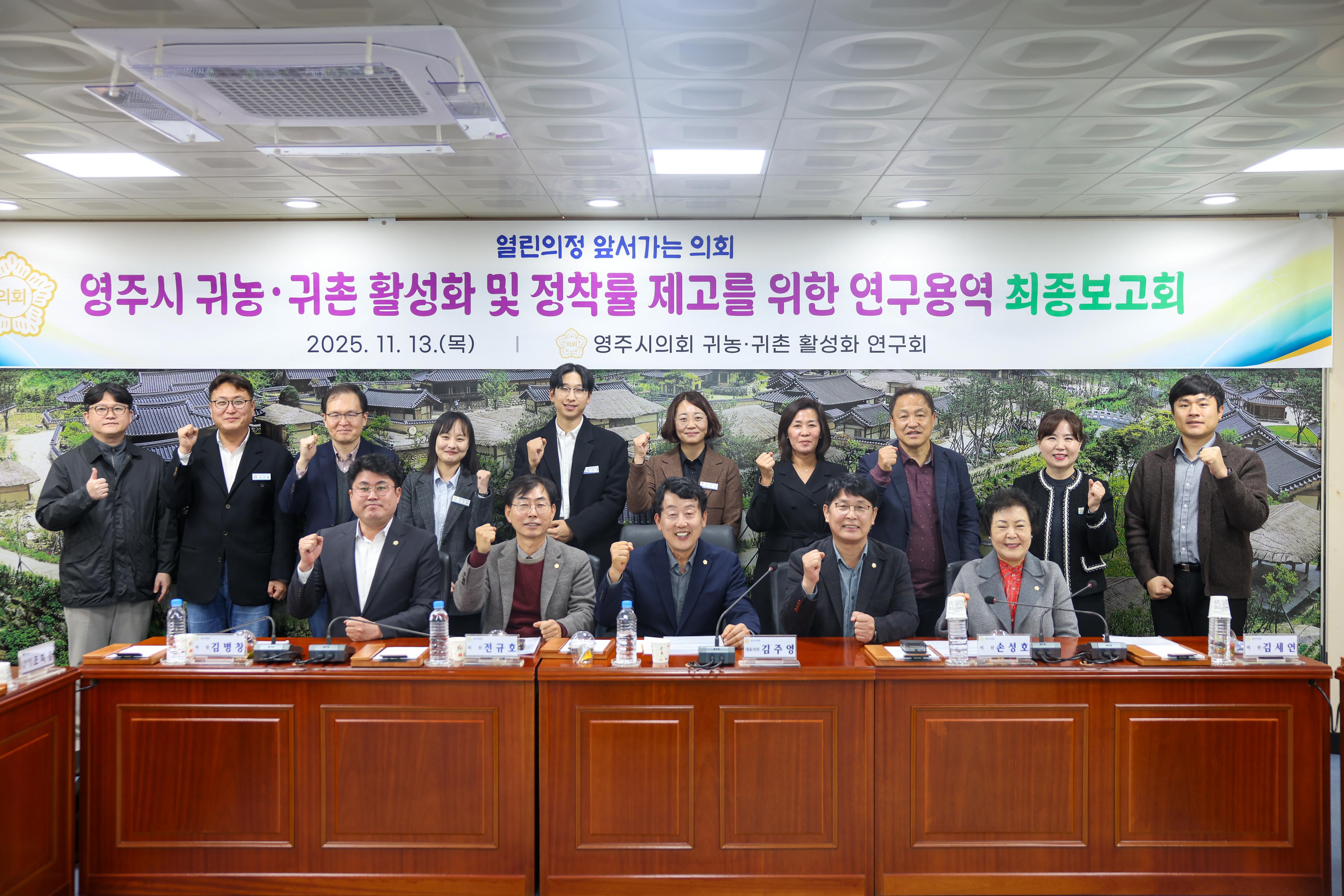 ֽ ͳ󡤱 Ȱȭ     뿪 ȸ