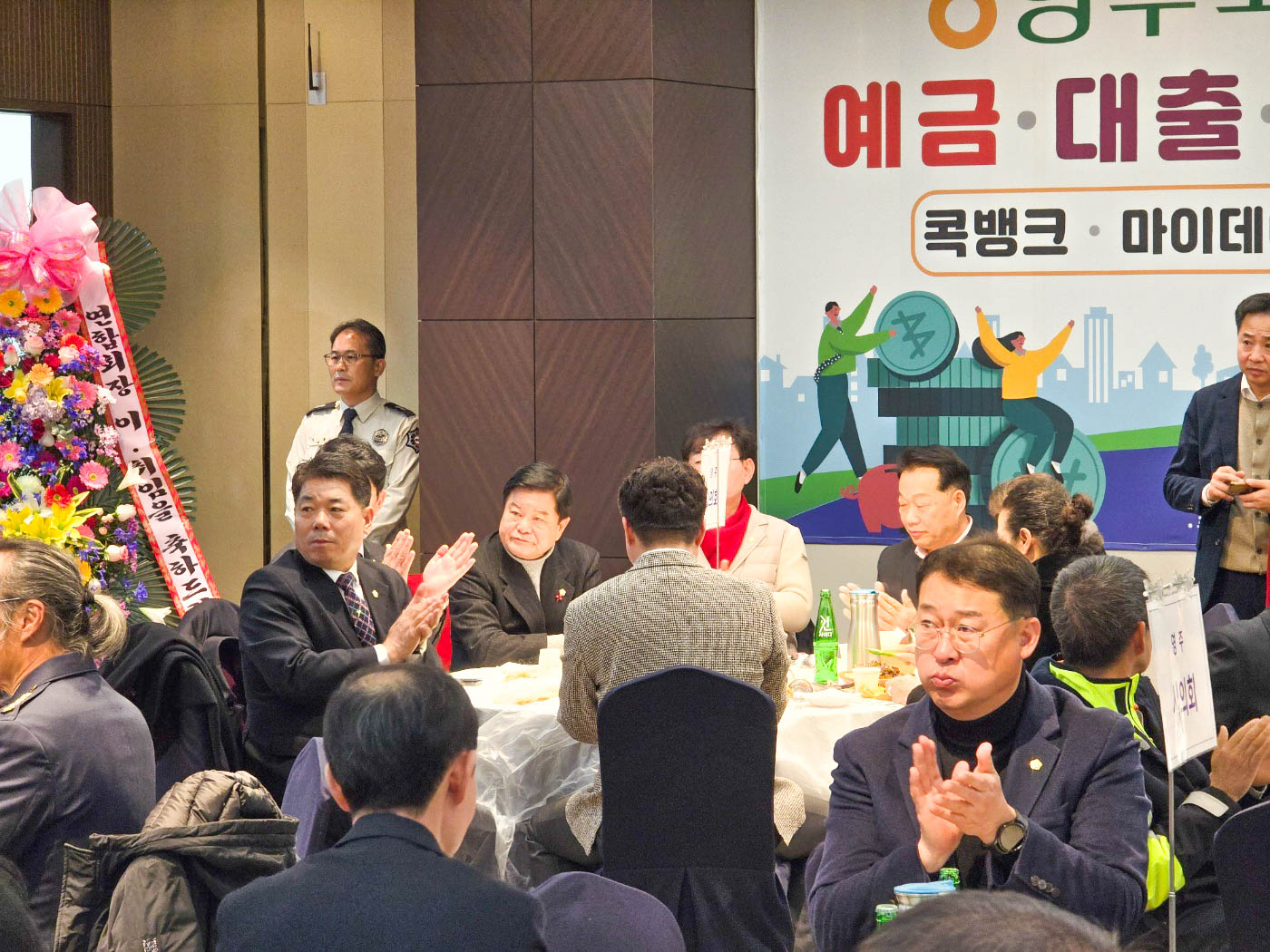���ּҹ漭 �ǿ�ҹ�뿬��ȸ�� �����ӽ�