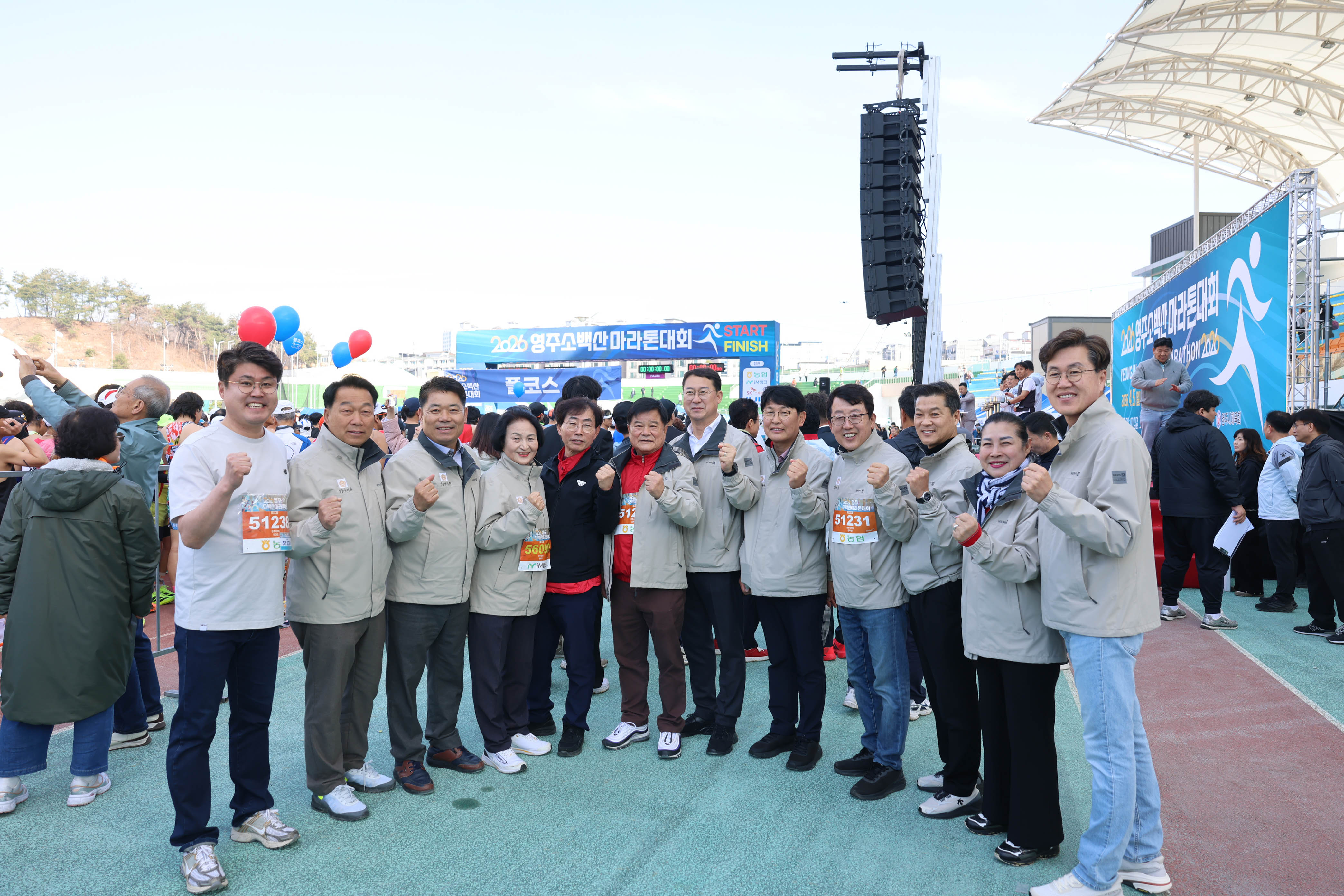 2026���ּҹ�긶�����ȸ