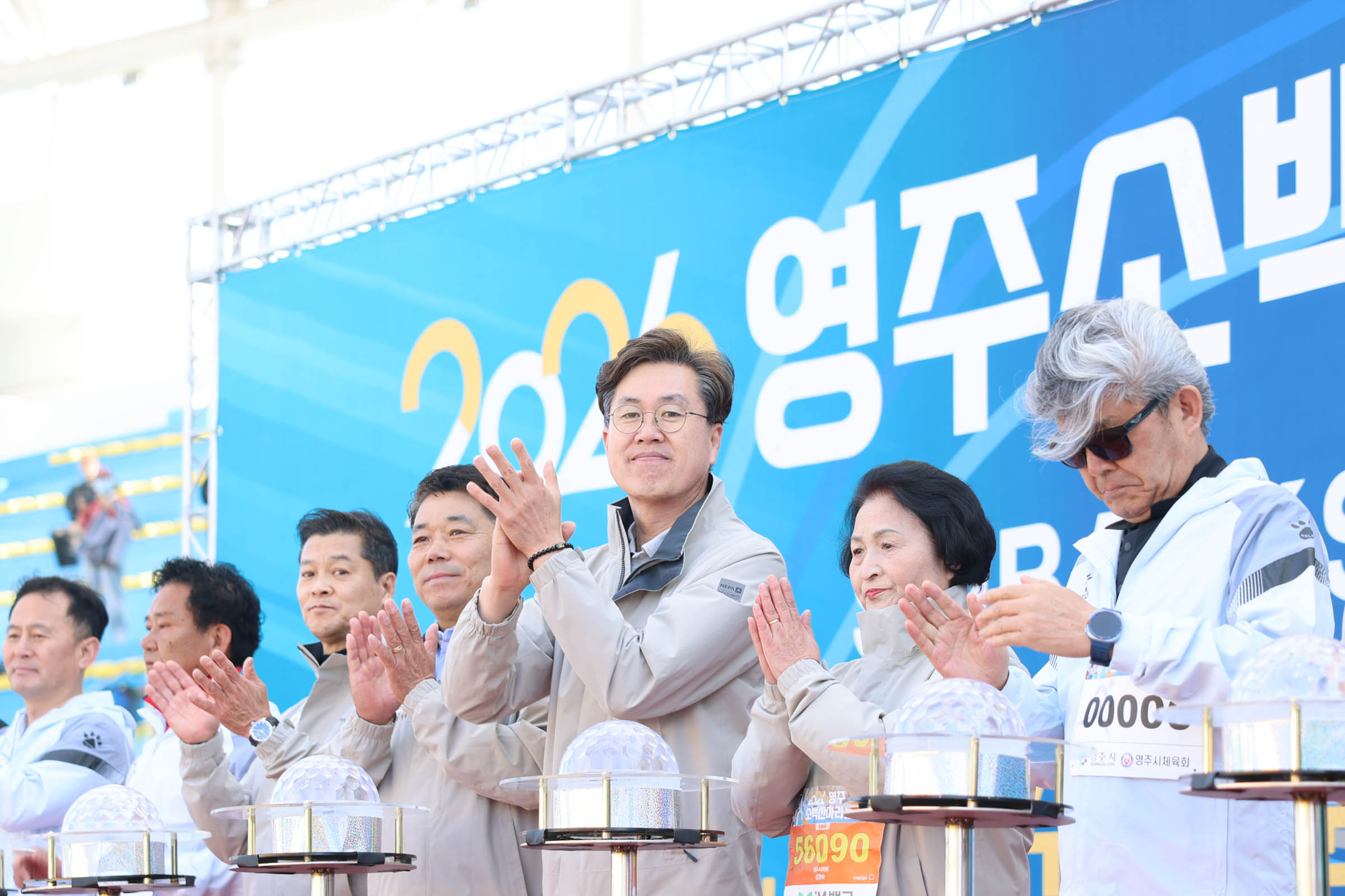 2026���ּҹ�긶�����ȸ