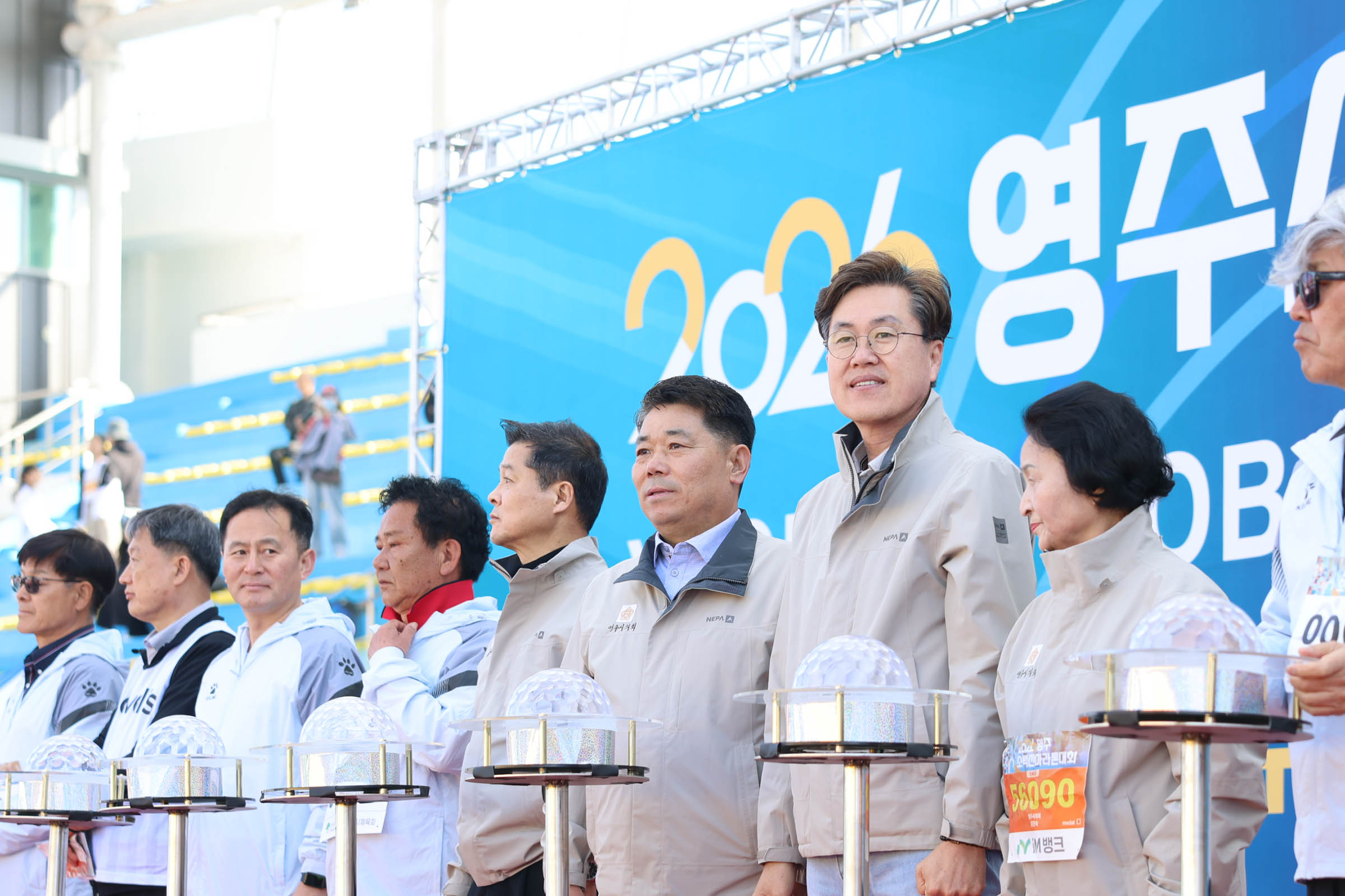 2026���ּҹ�긶�����ȸ