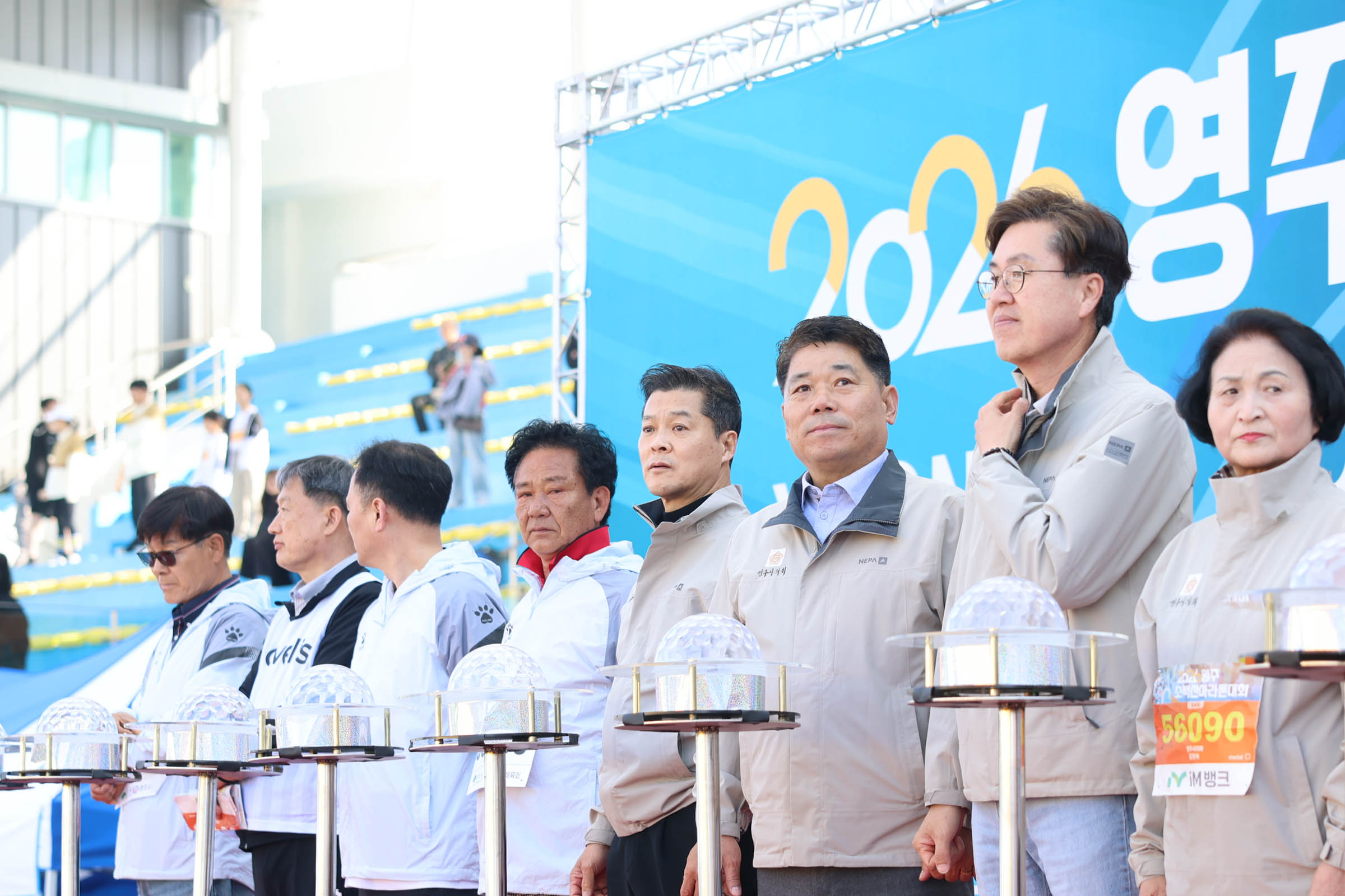 2026���ּҹ�긶�����ȸ
