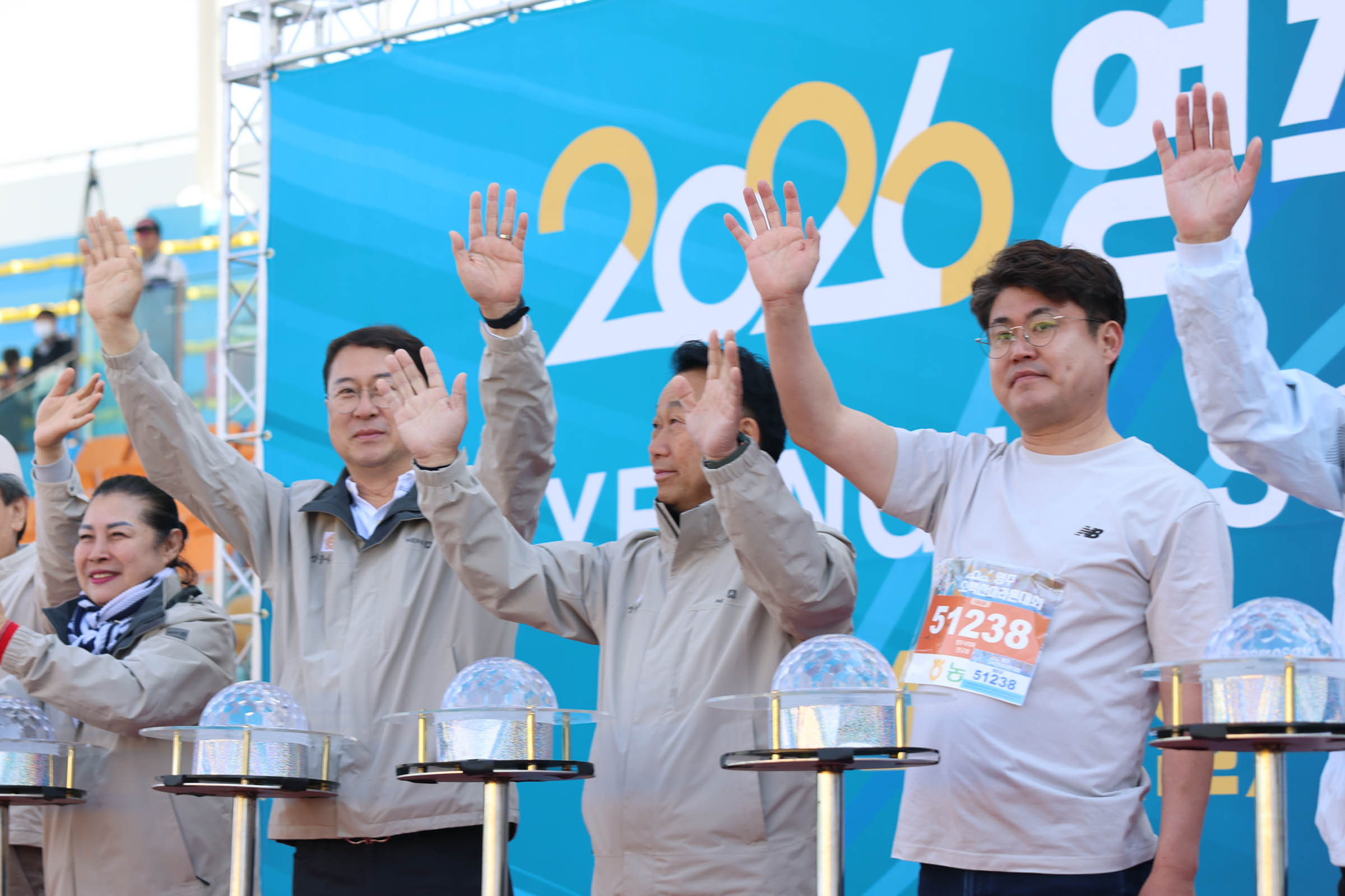 2026���ּҹ�긶�����ȸ