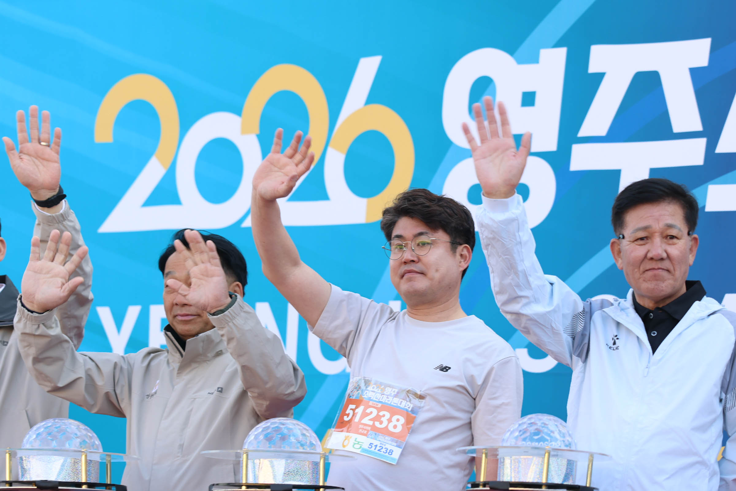 2026���ּҹ�긶�����ȸ