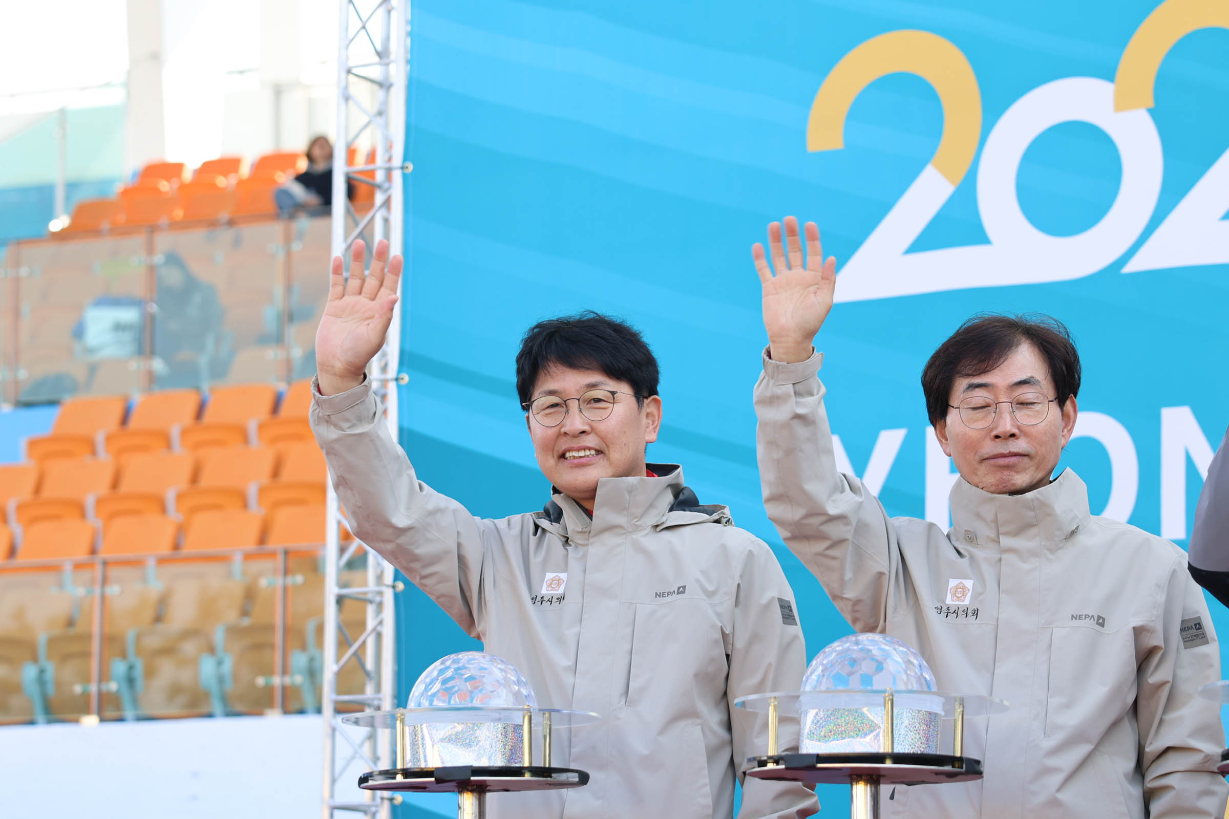 2026���ּҹ�긶�����ȸ