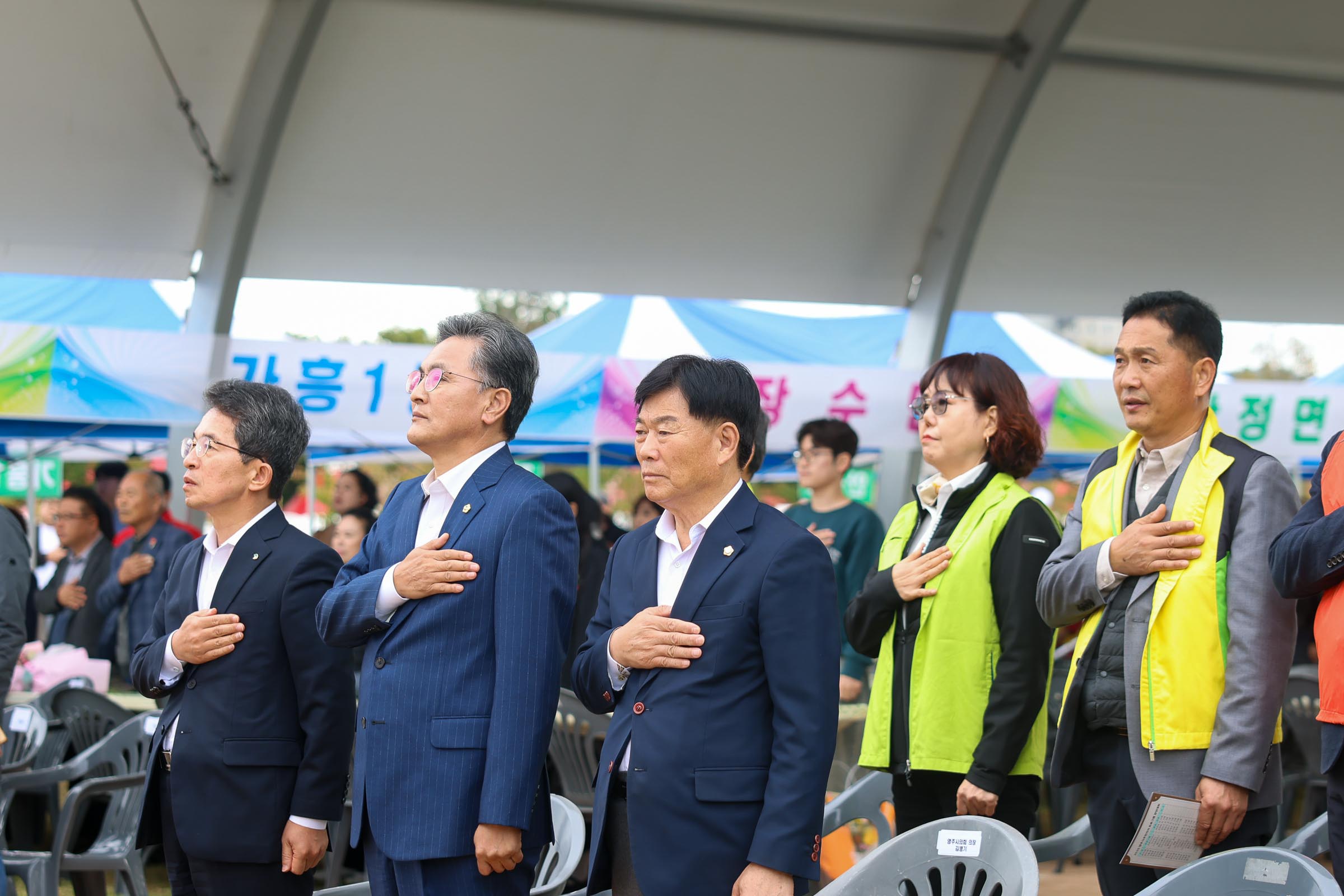 2025 ֽ ֹġ Ƹ 濬  Ѹȸ