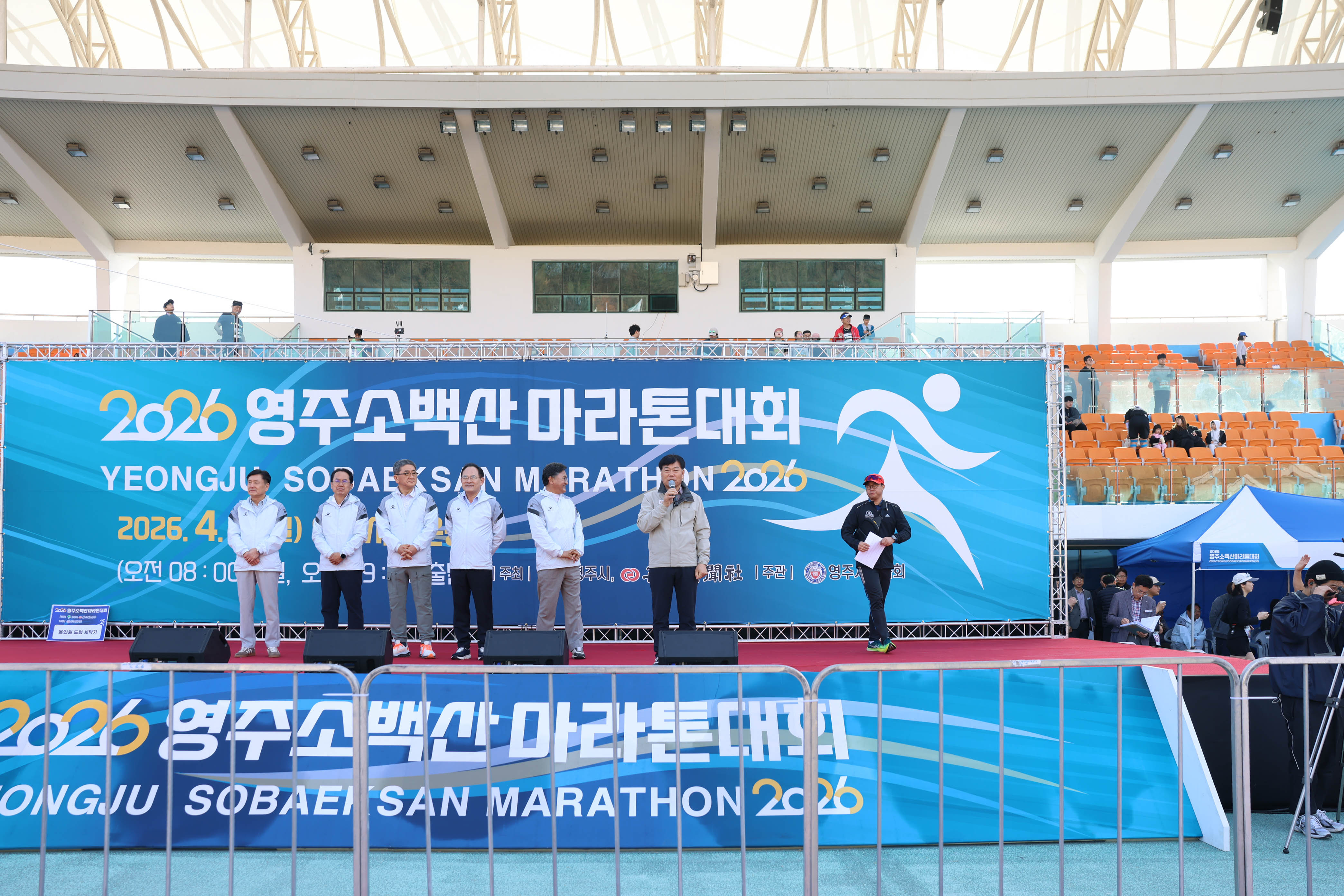 2026���ּҹ�긶�����ȸ