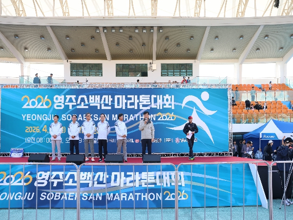 2026���ּҹ�긶�����ȸ