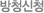 ûû