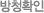 ûȮ