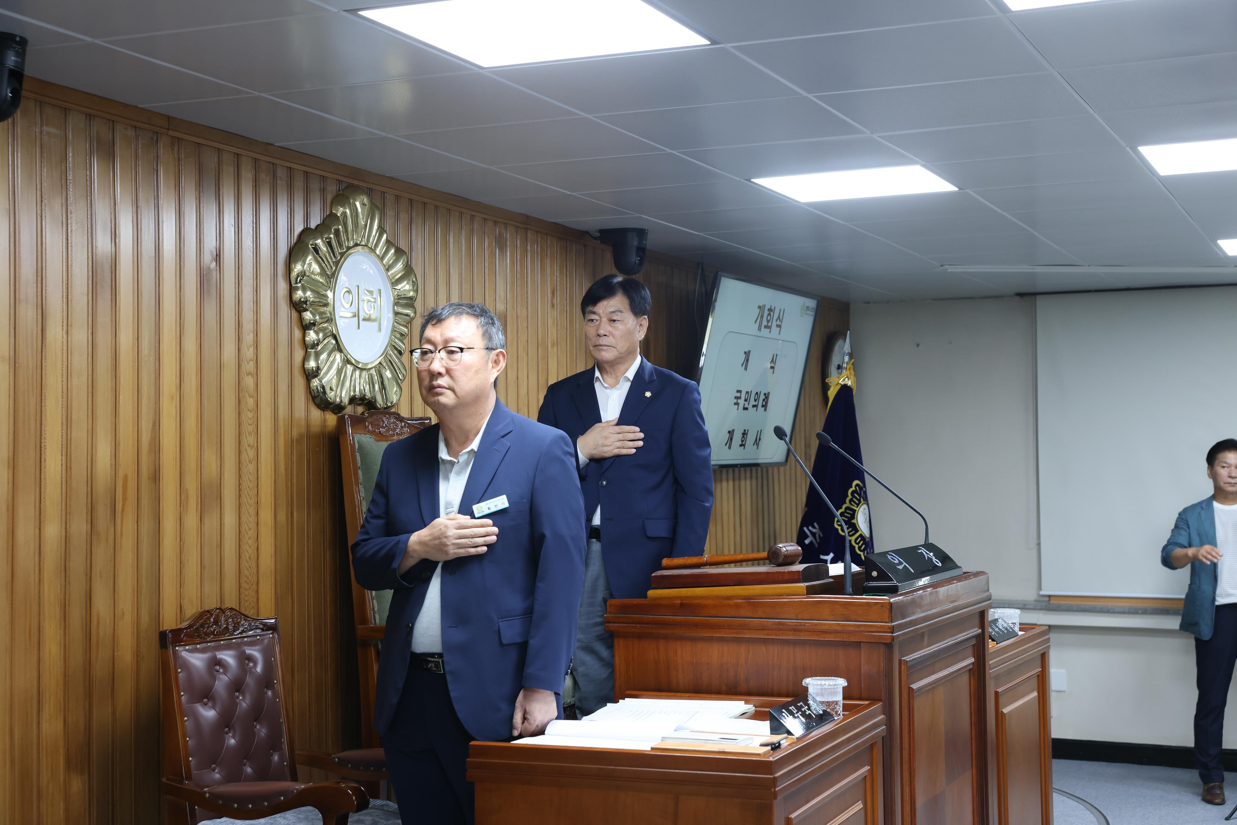 295ȸ ֽȸ ӽȸ 1 ȸ