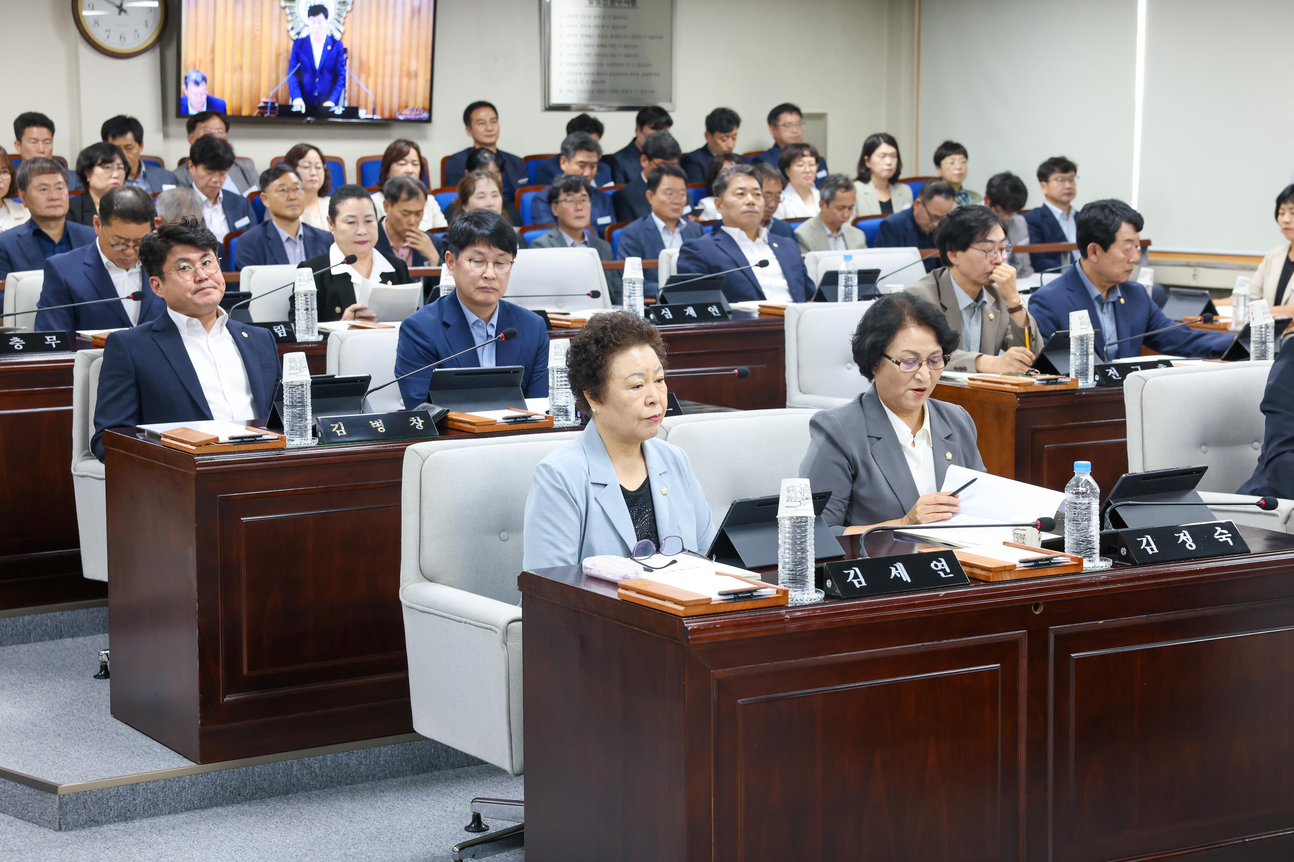 295ȸ ֽȸ ӽȸ 1 ȸ