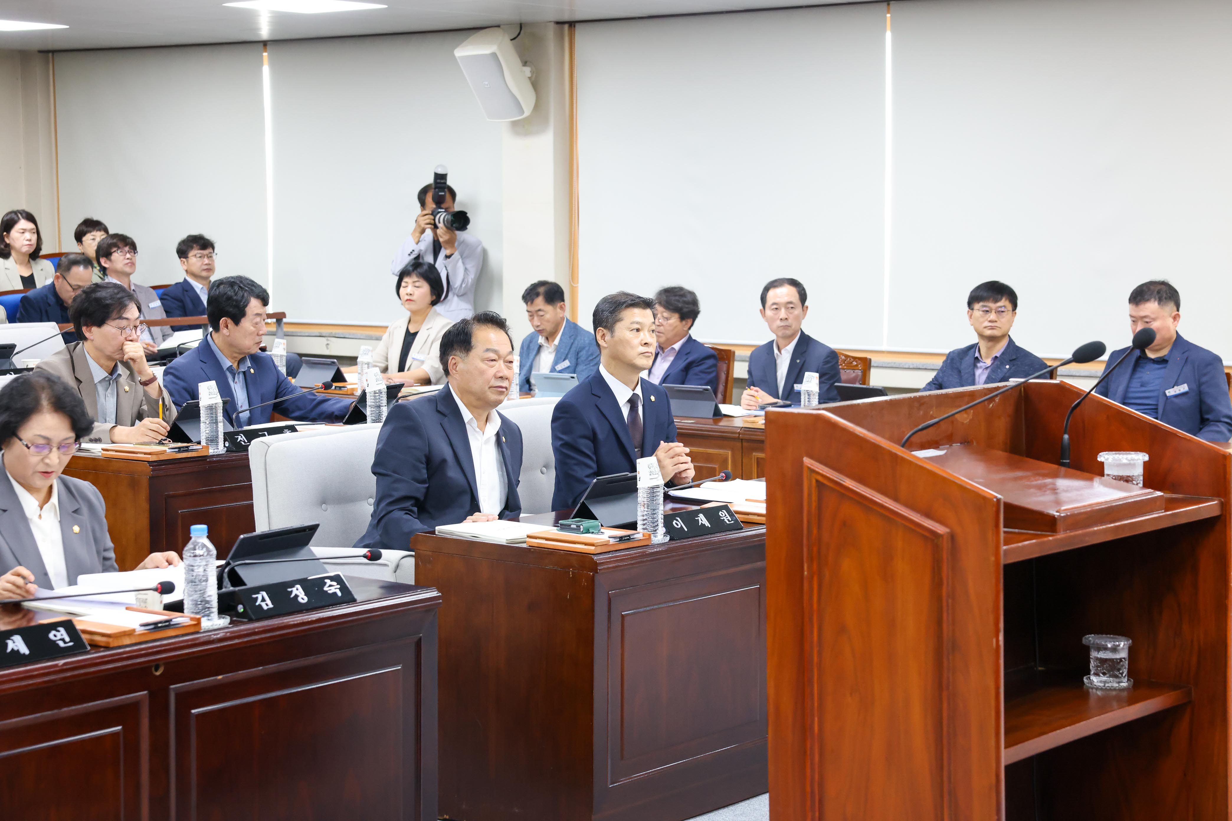 295ȸ ֽȸ ӽȸ 1 ȸ