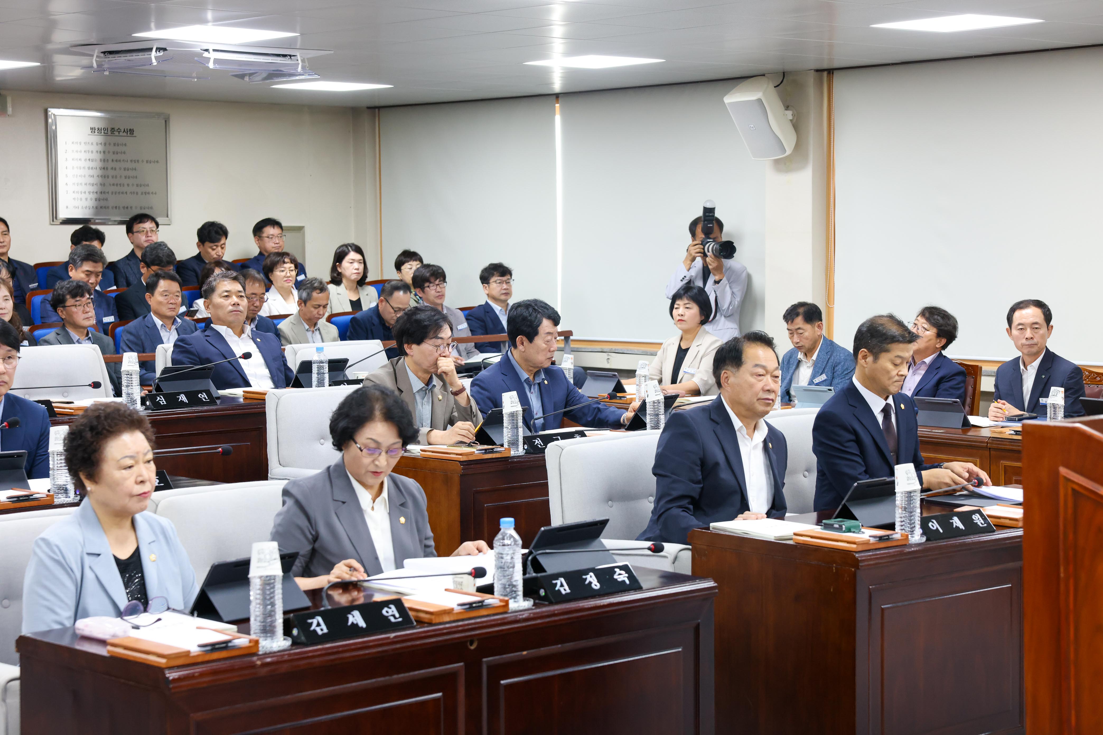 295ȸ ֽȸ ӽȸ 1 ȸ