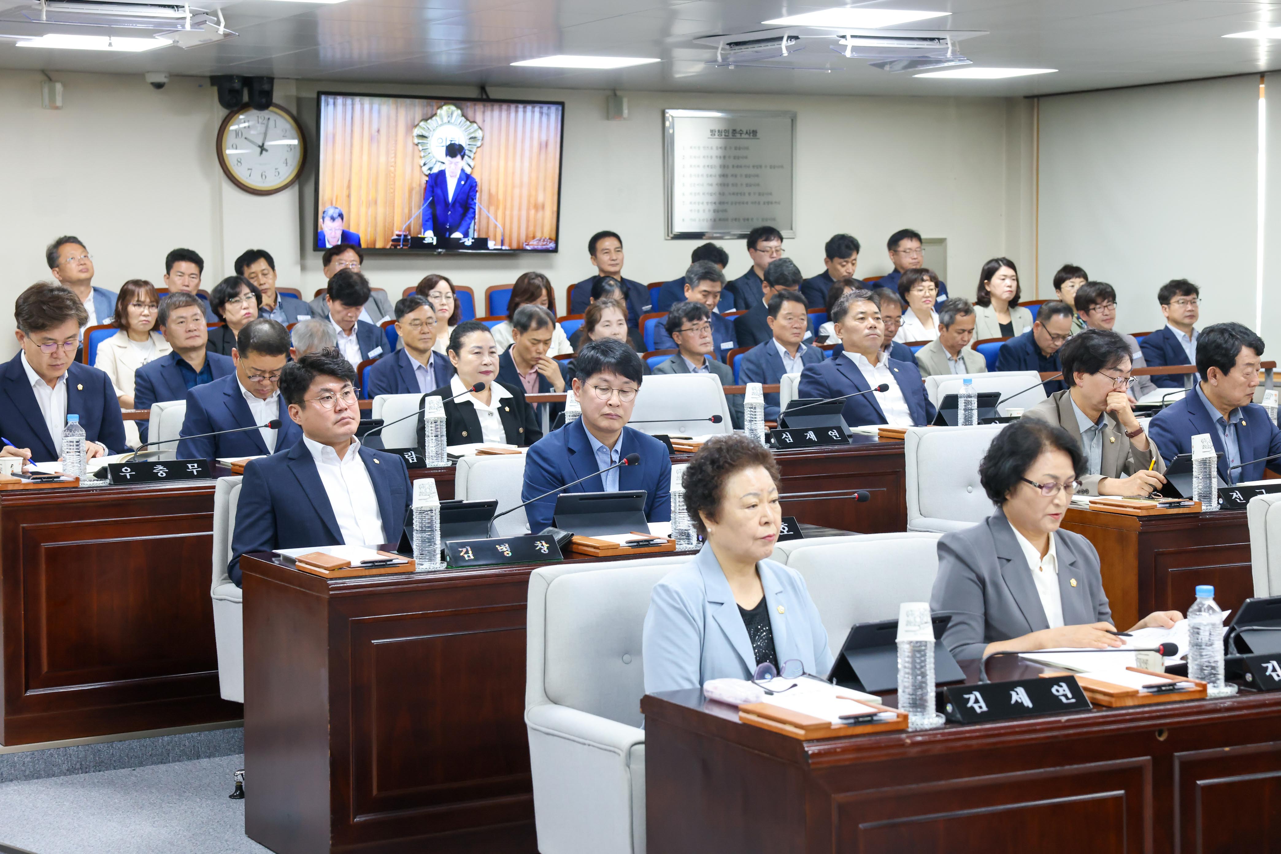 295ȸ ֽȸ ӽȸ 1 ȸ