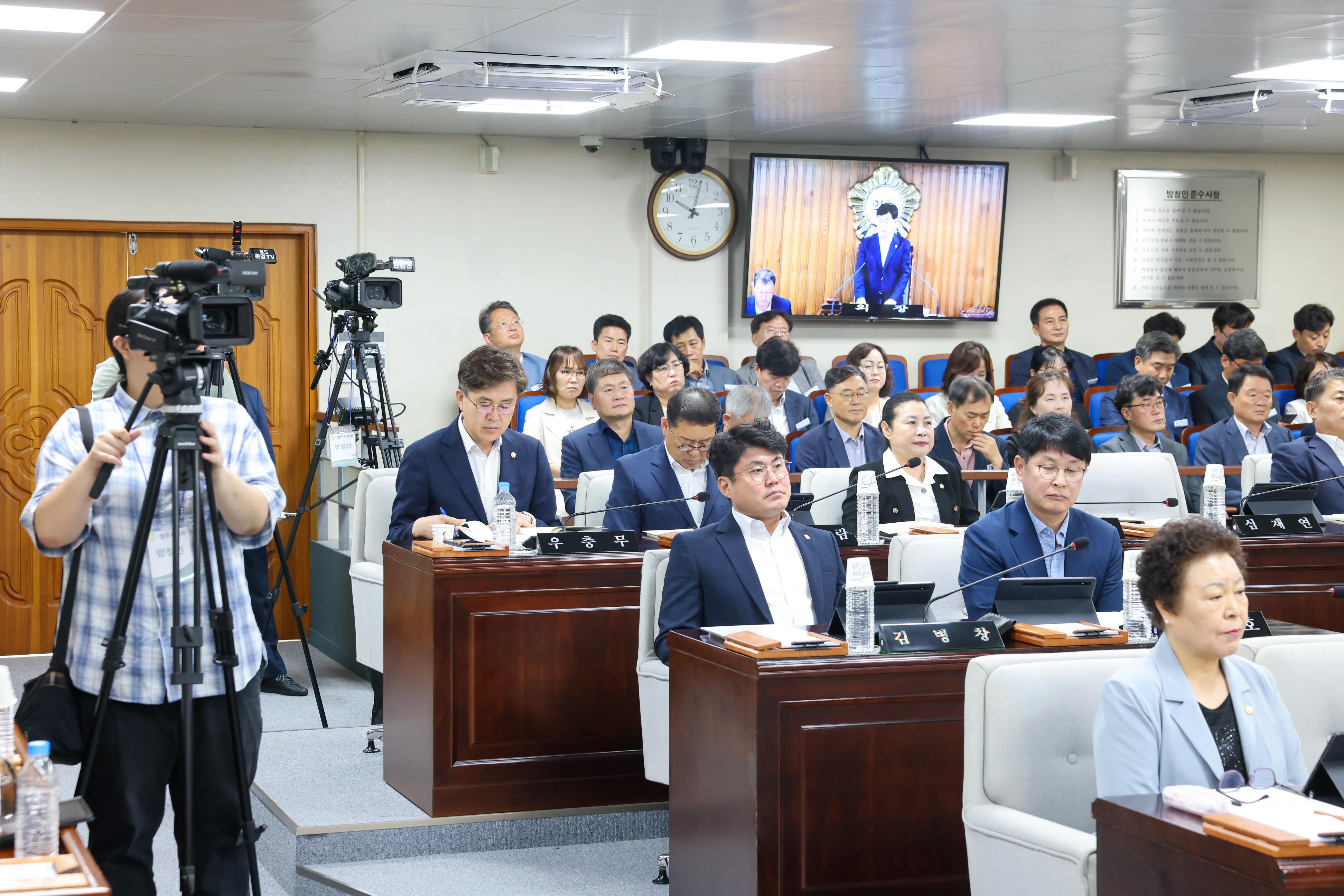 295ȸ ֽȸ ӽȸ 1 ȸ