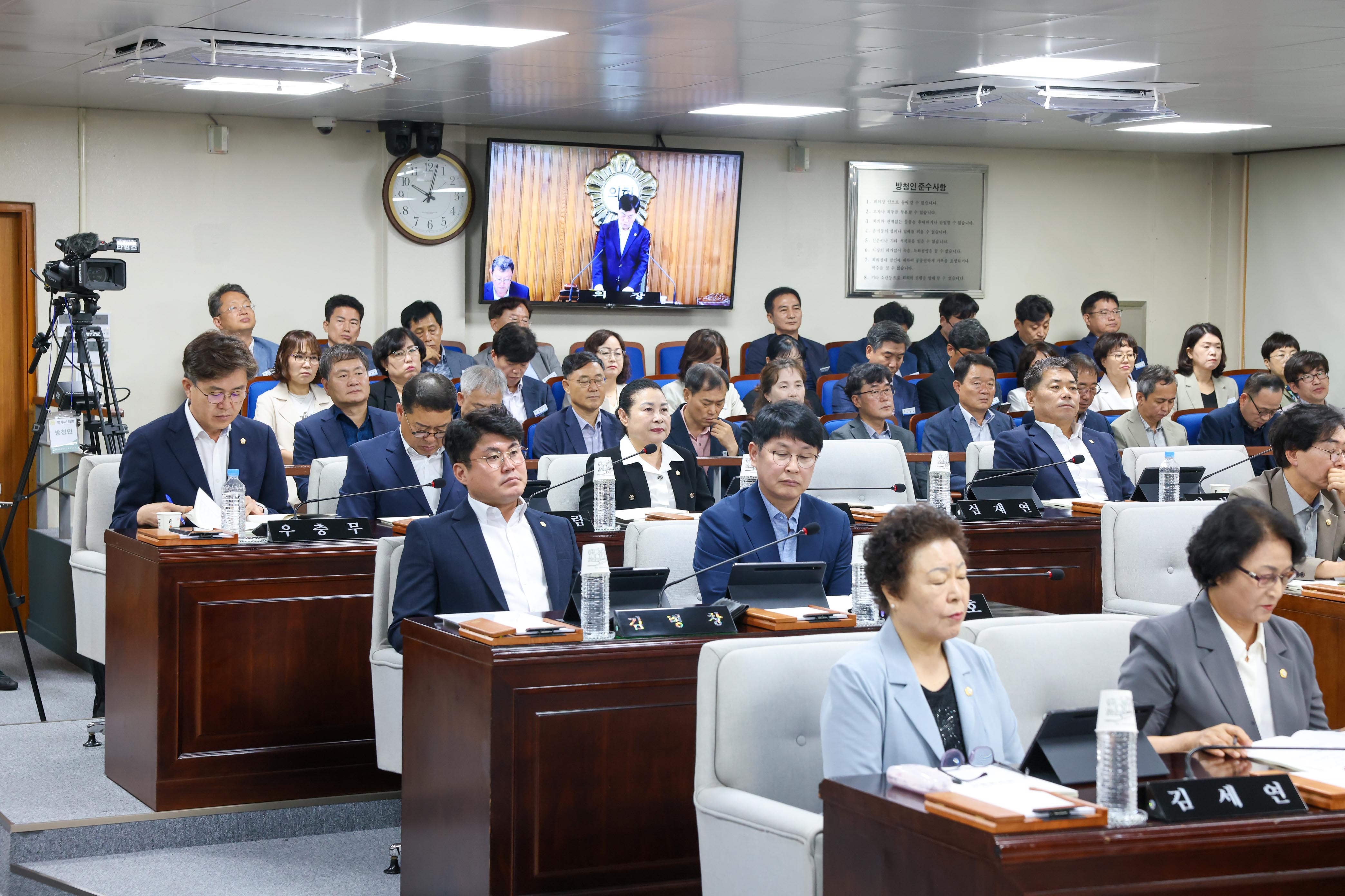 295ȸ ֽȸ ӽȸ 1 ȸ