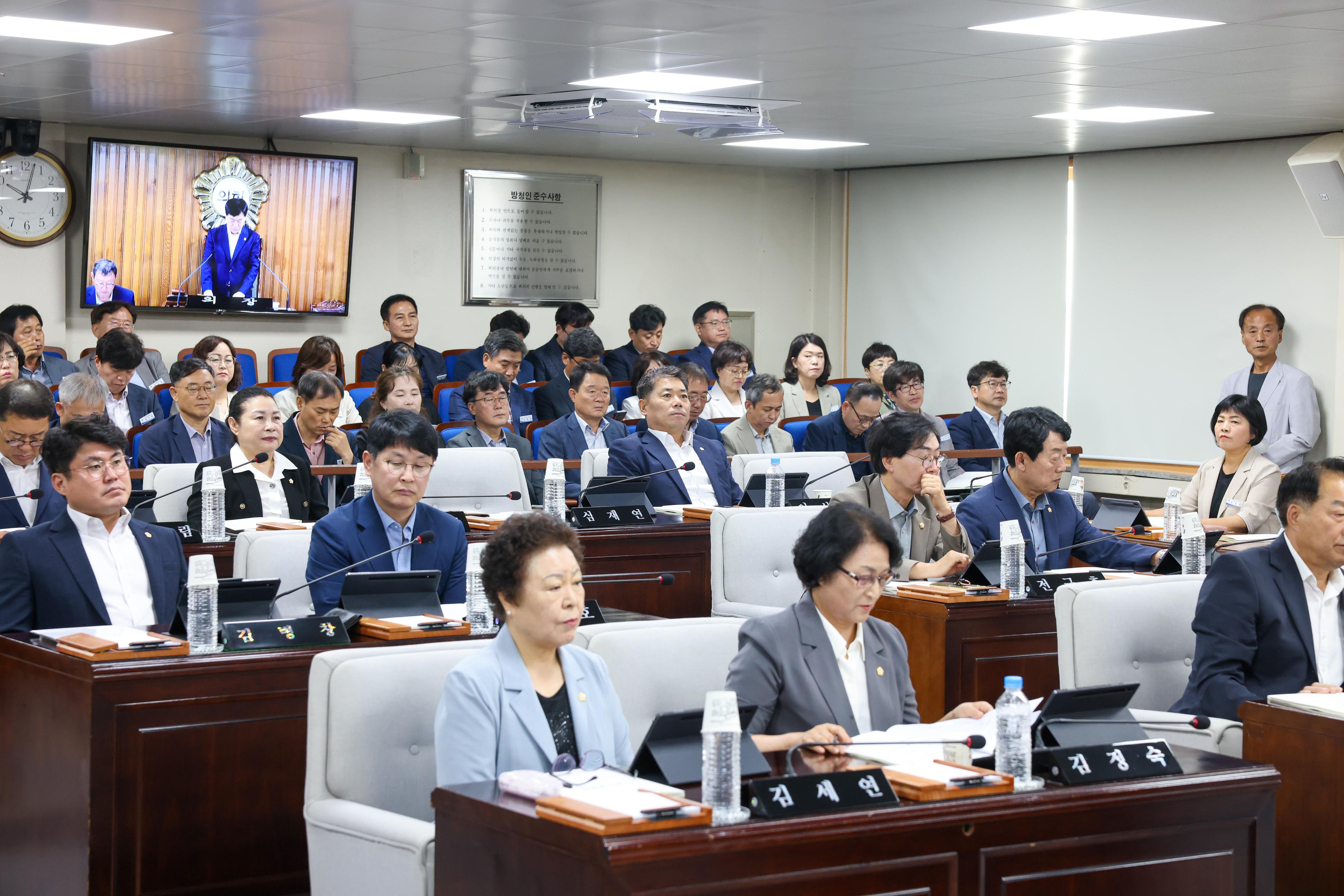 295ȸ ֽȸ ӽȸ 1 ȸ