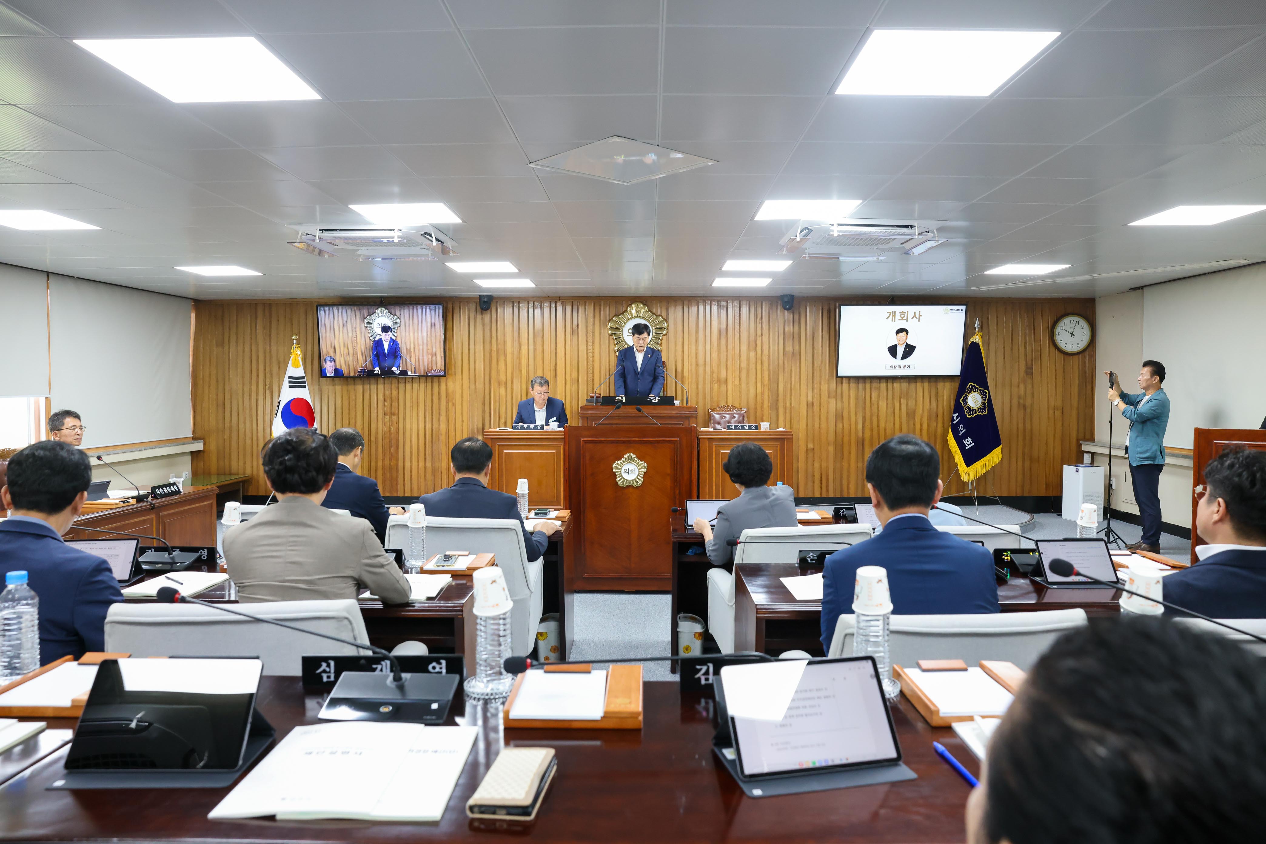 295ȸ ֽȸ ӽȸ 1 ȸ