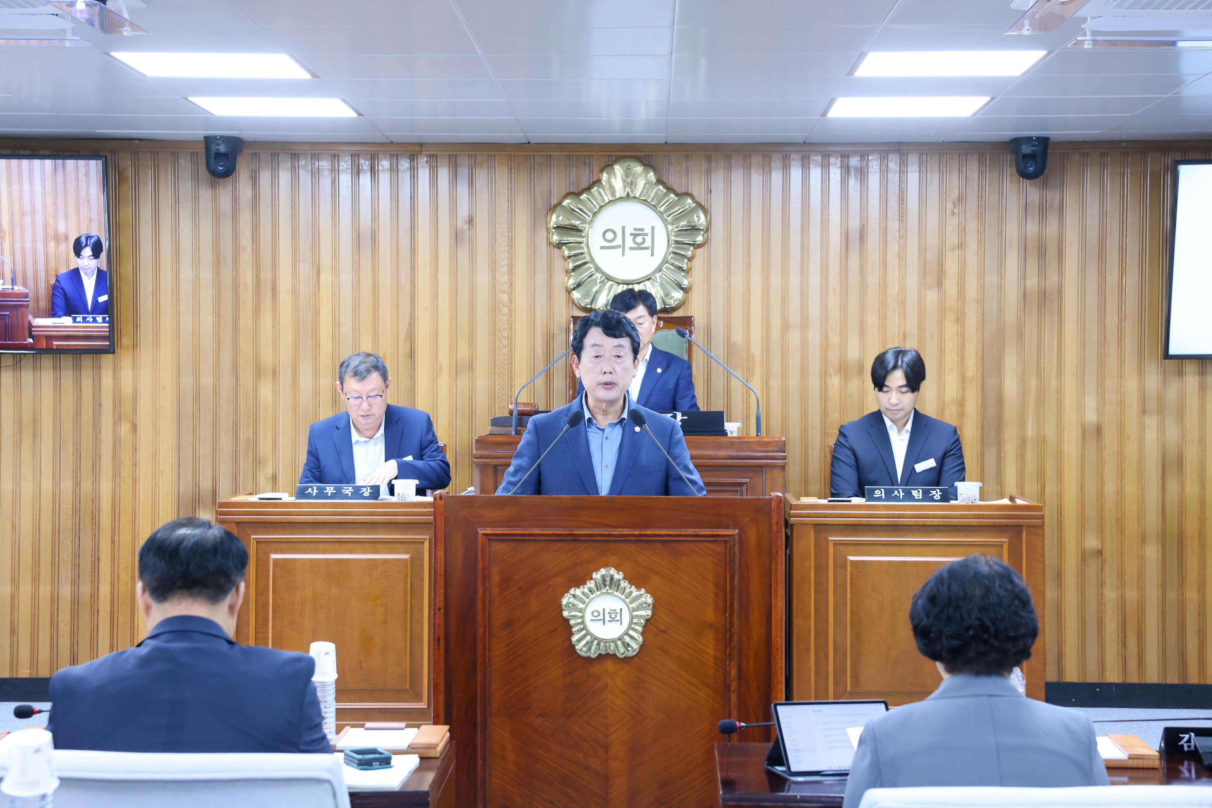 295ȸ ֽȸ ӽȸ 1 ȸ