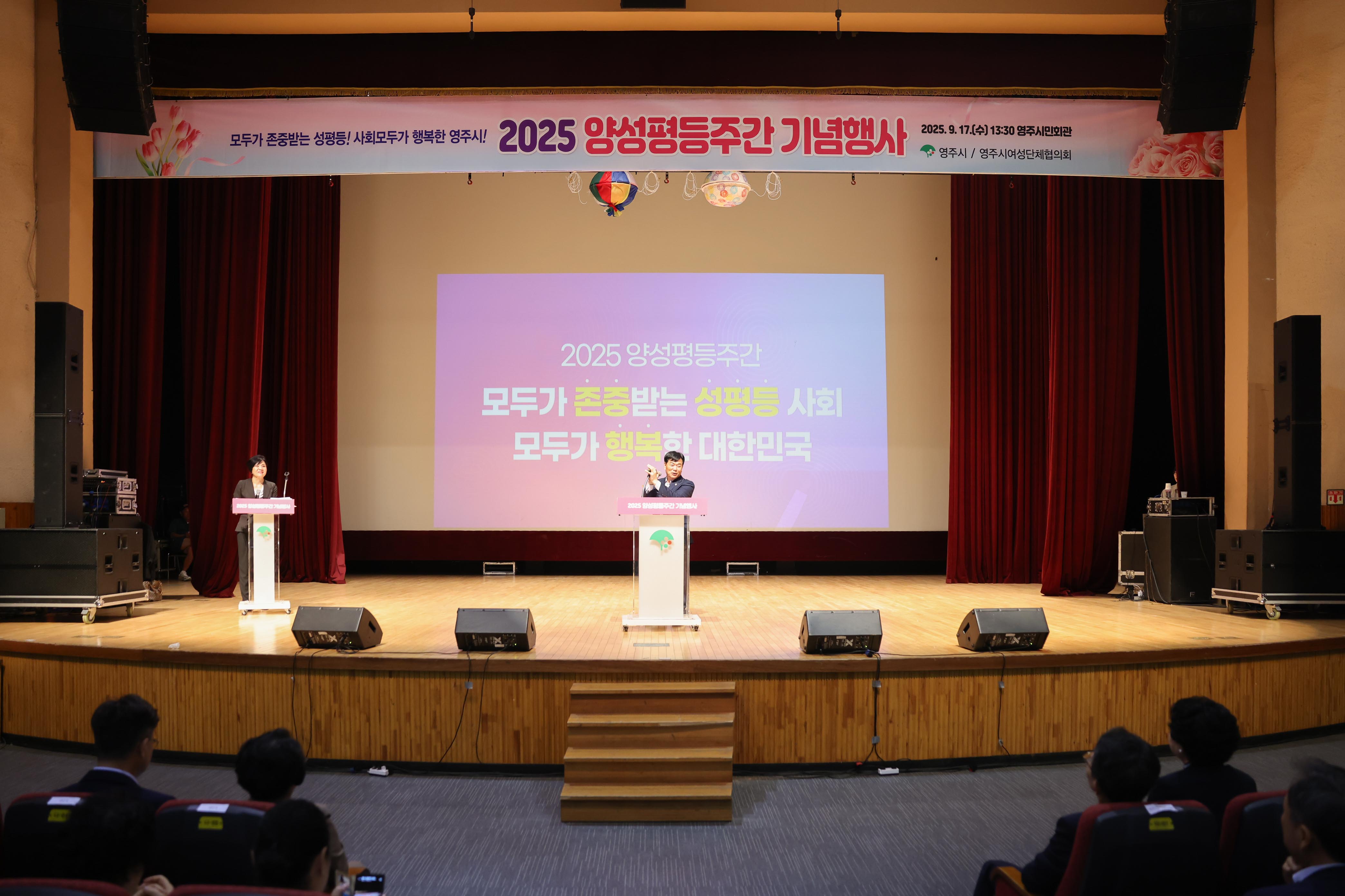 2025 缺ְ 