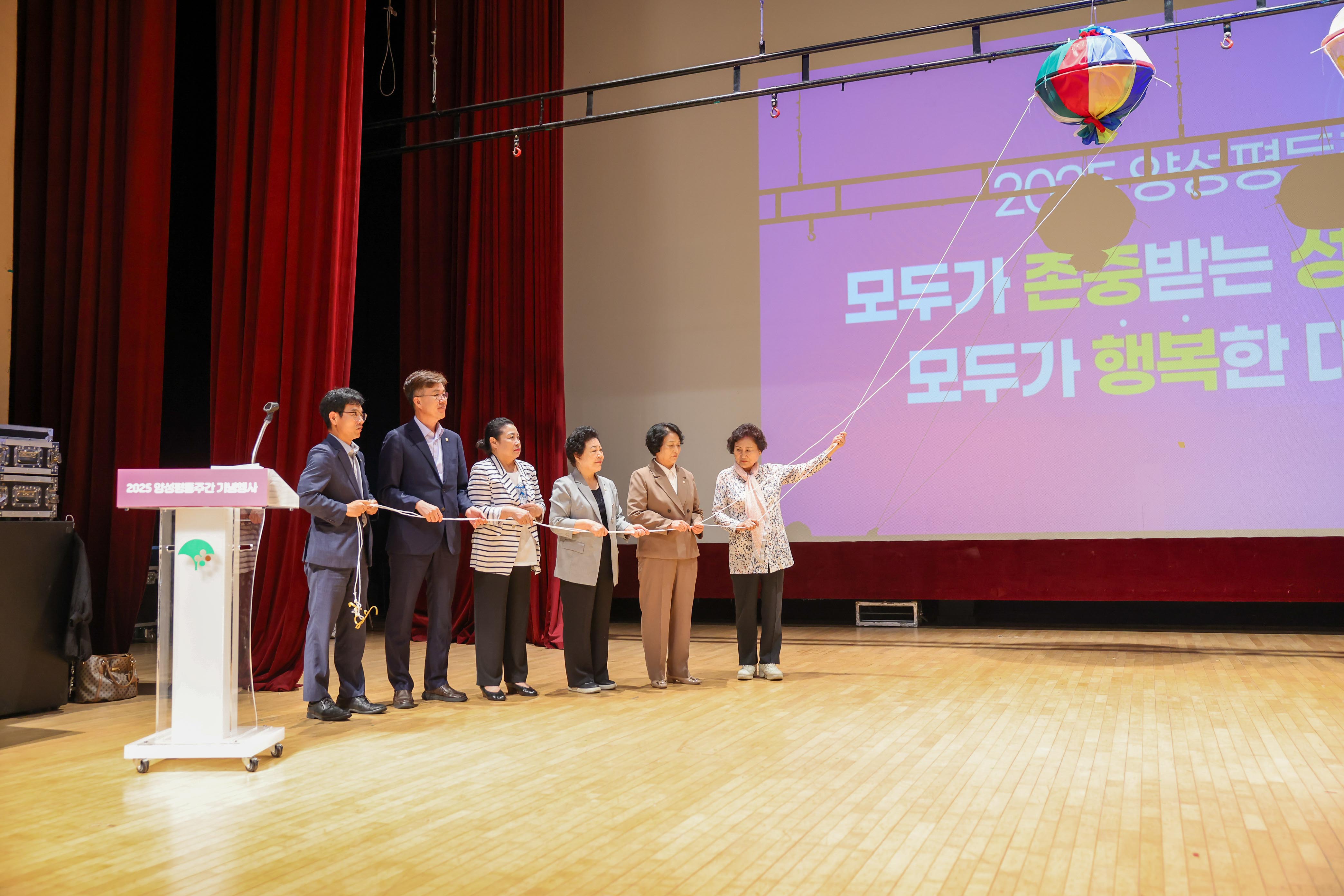 2025 缺ְ 