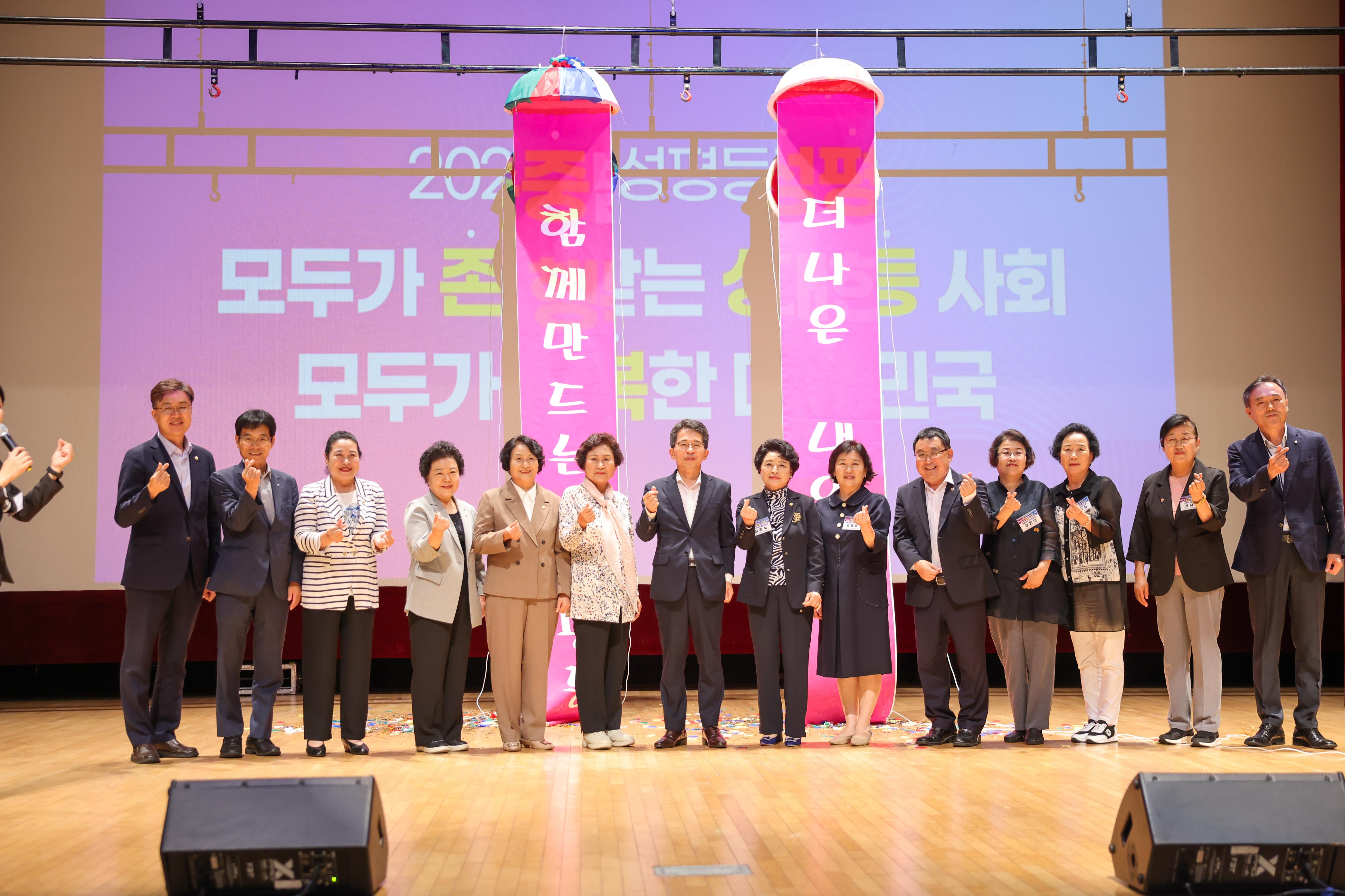 2025 缺ְ 