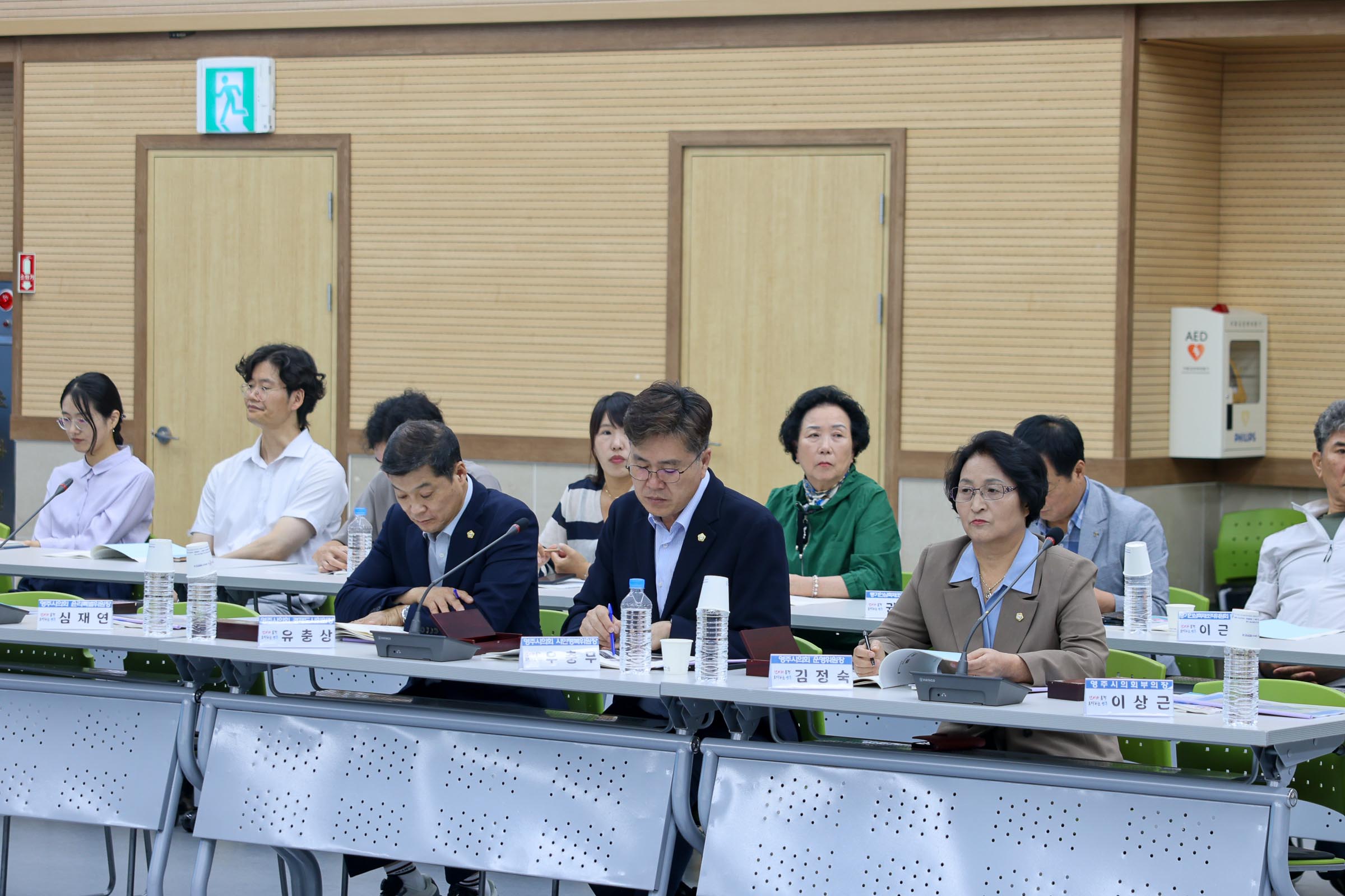  ÿ&Ͽǳλ 򰡺  غȲ ȸ