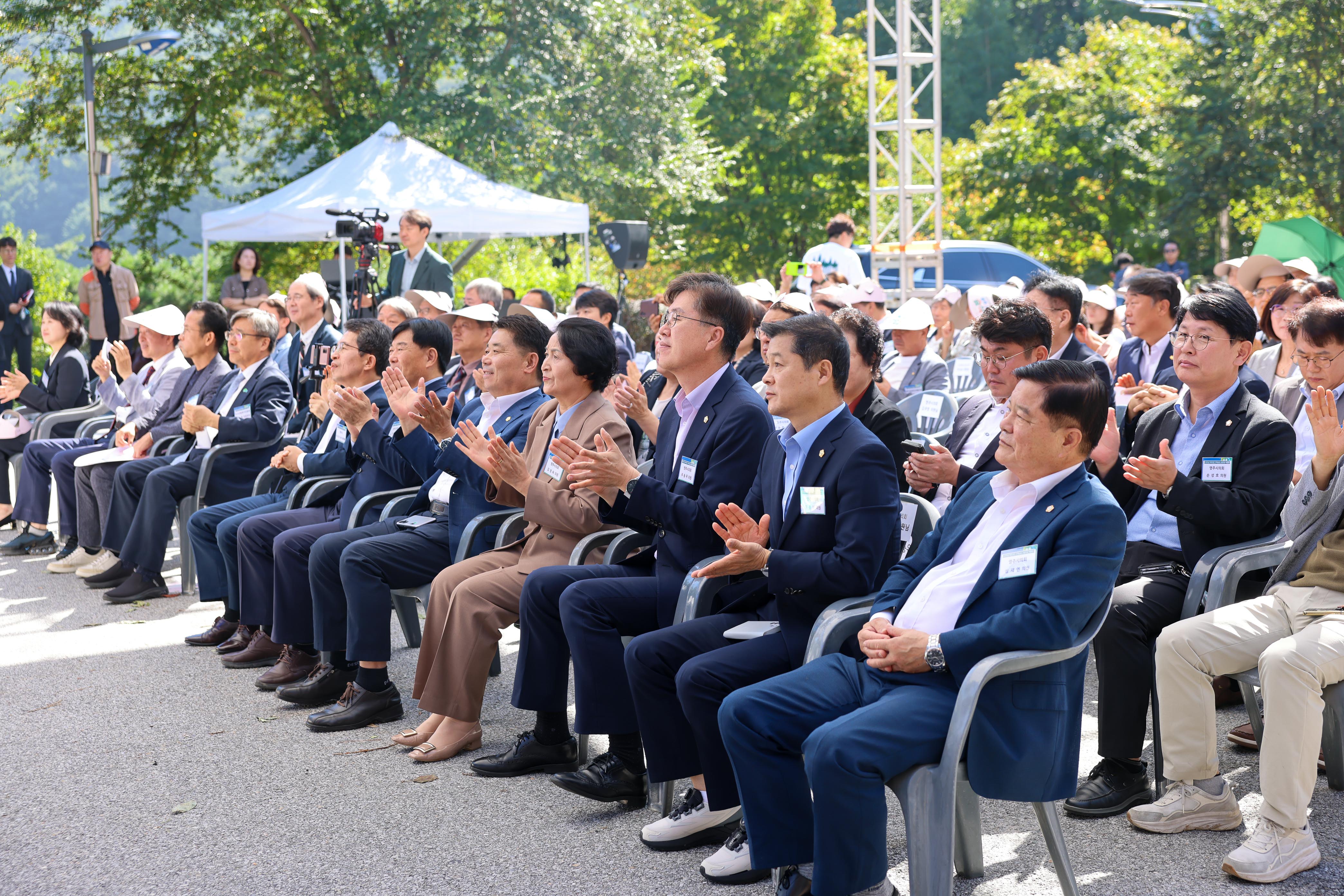 2025 δ밣  긲ġ ڶȸ