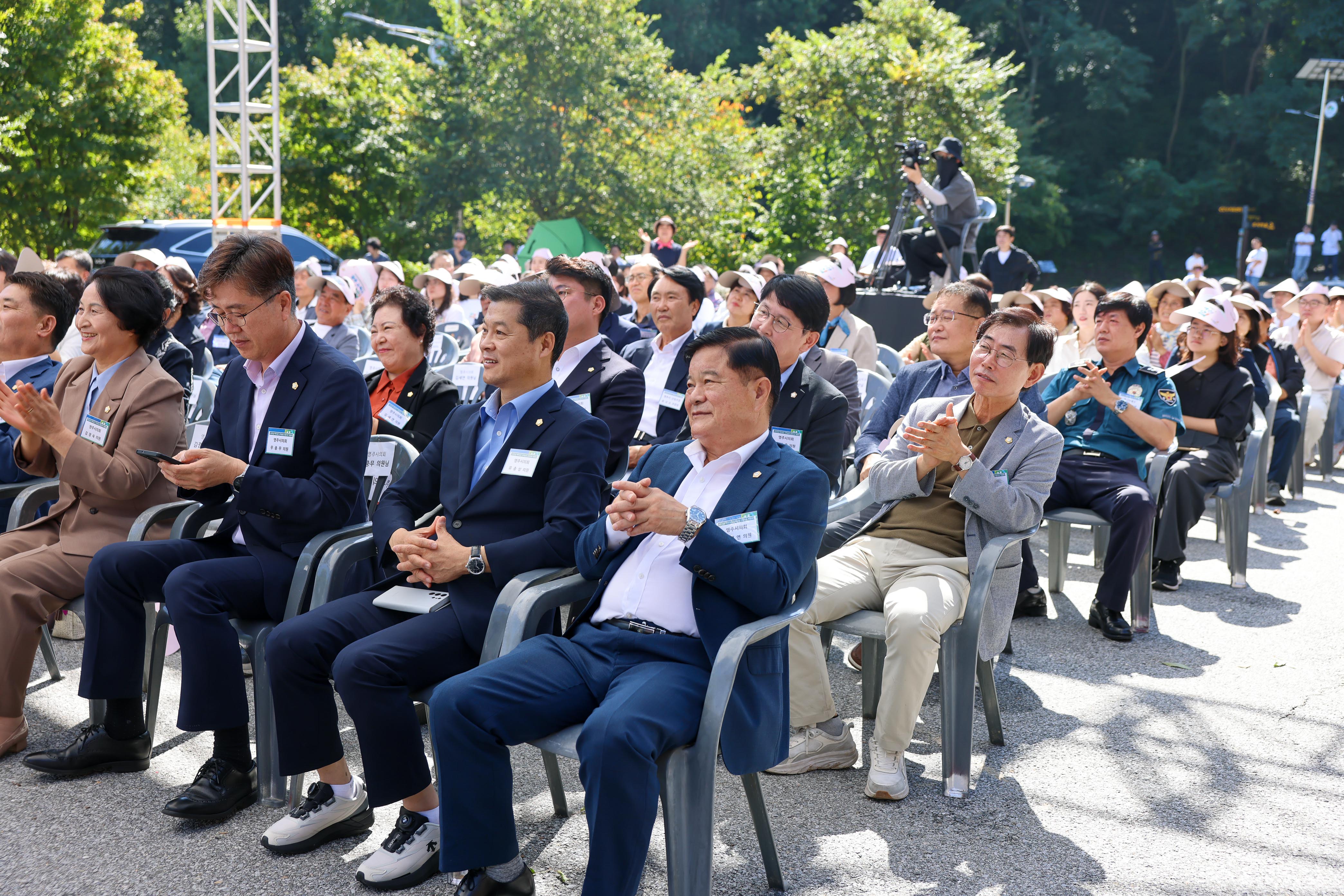 2025 δ밣  긲ġ ڶȸ