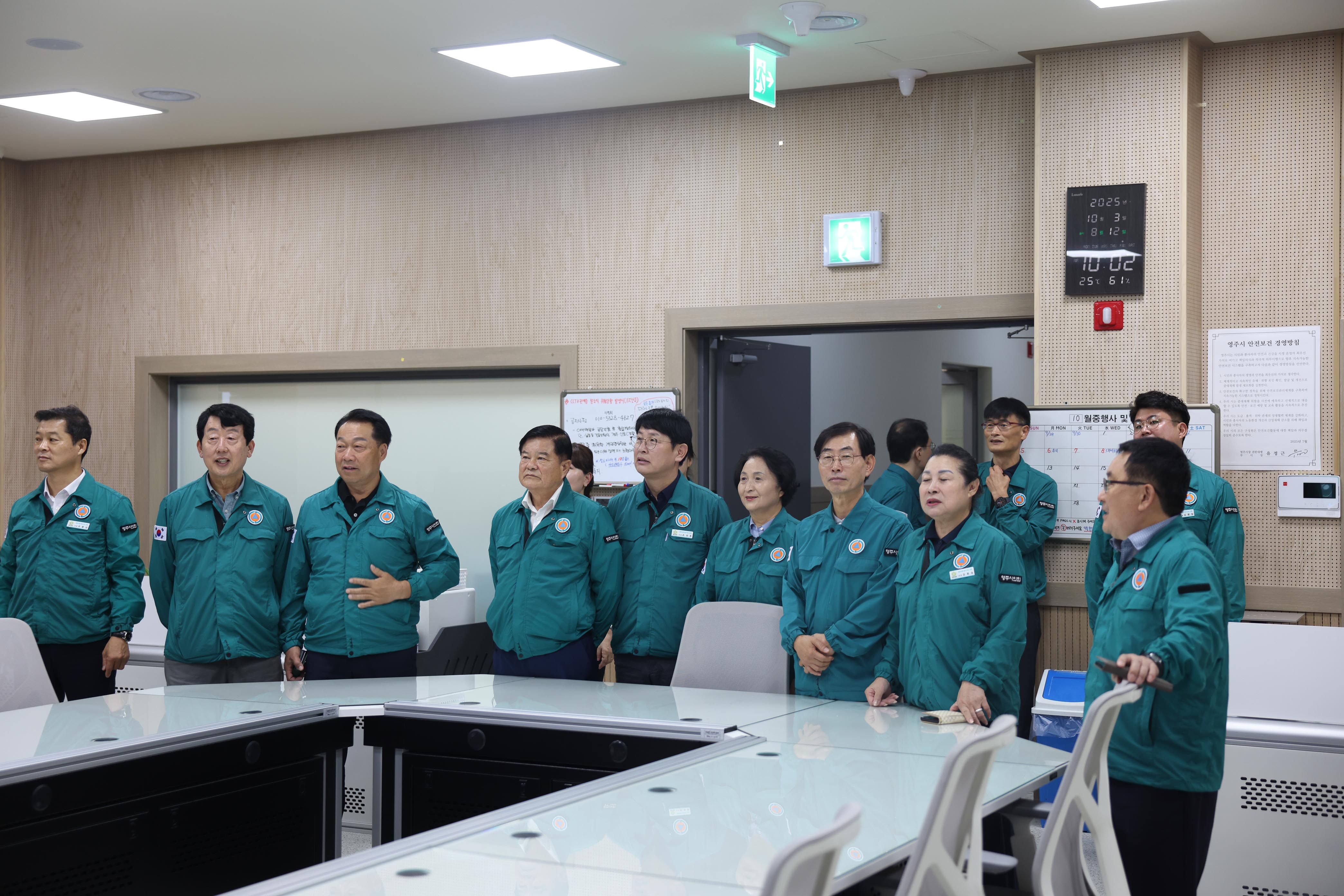 2025 ߼  Ȳ ٹ ݷ  ͼ ȯ