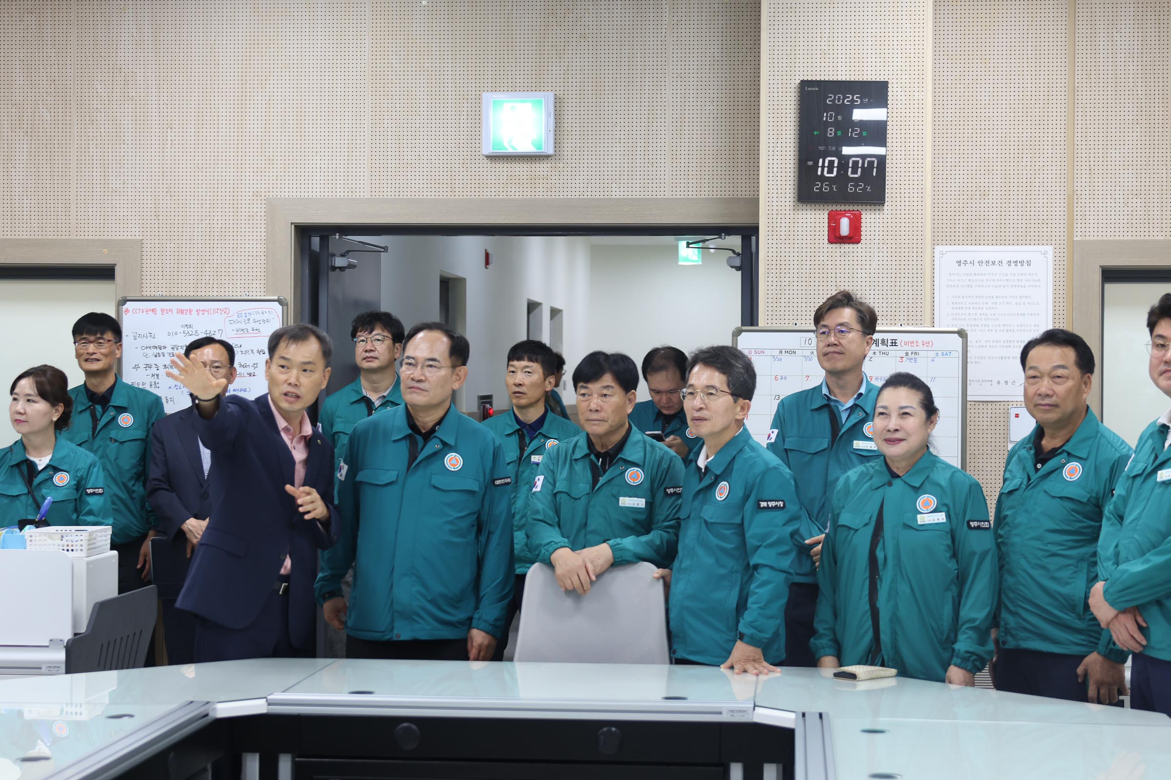 2025 ߼  Ȳ ٹ ݷ  ͼ ȯ